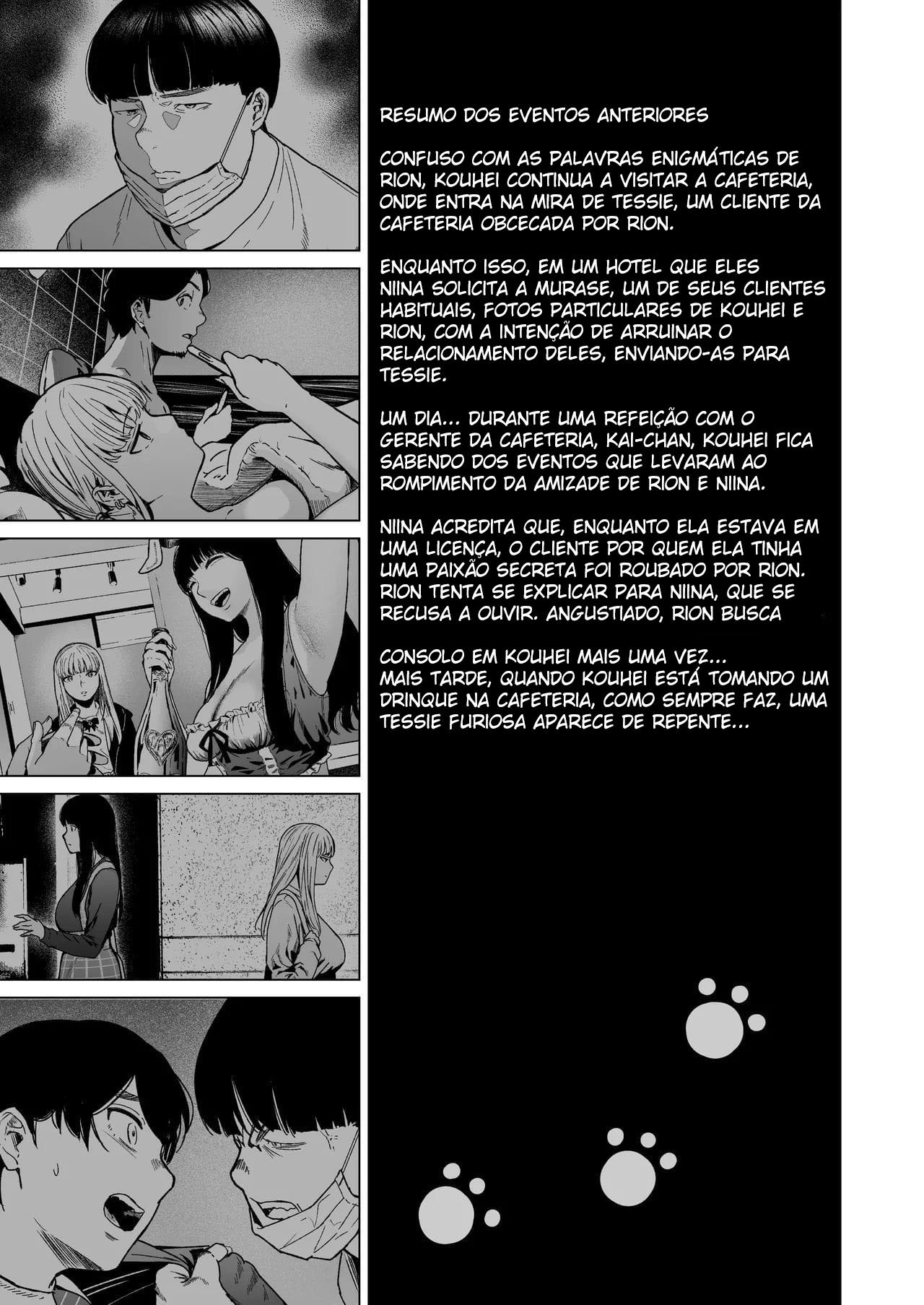 Esse Tipo de Conceito 3 - Page 5