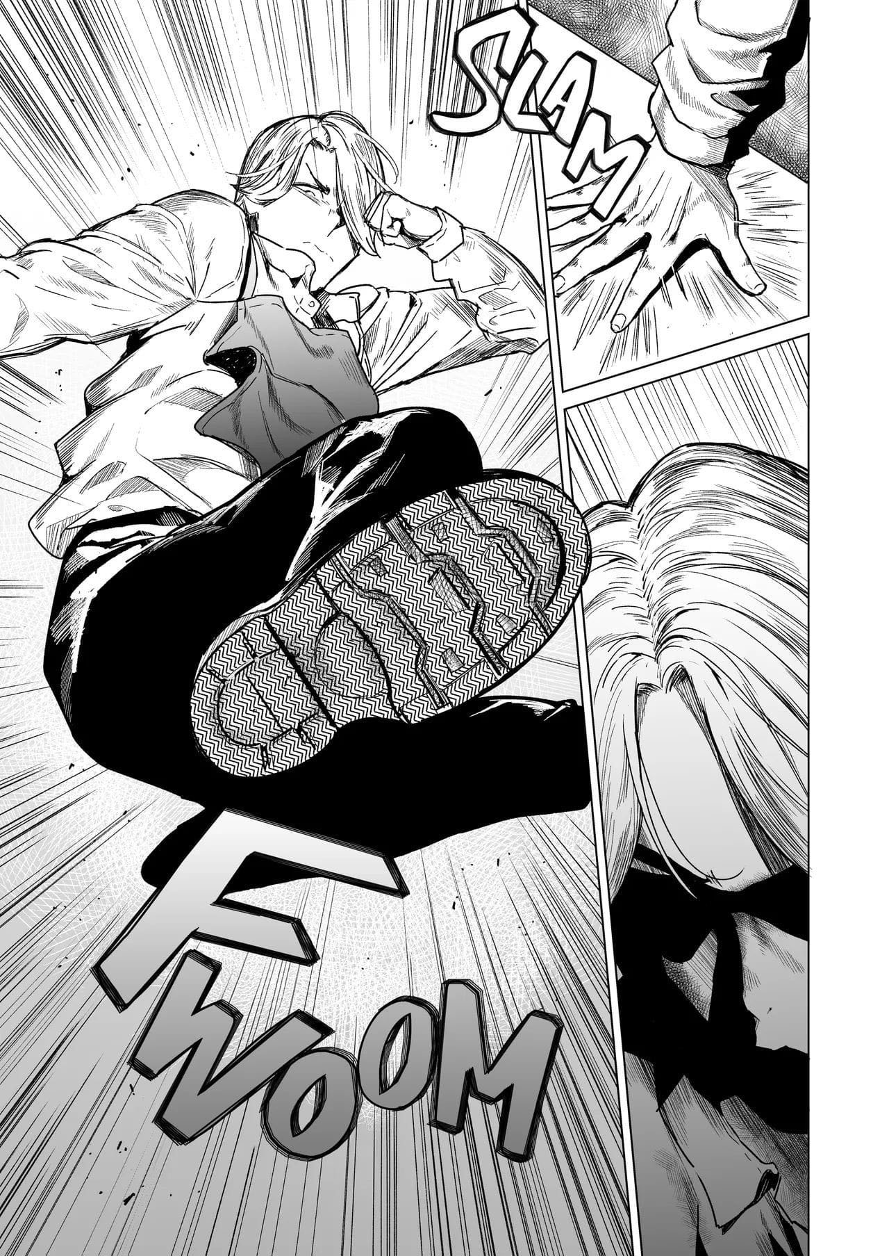 Esse Tipo de Conceito 3 - Page 7