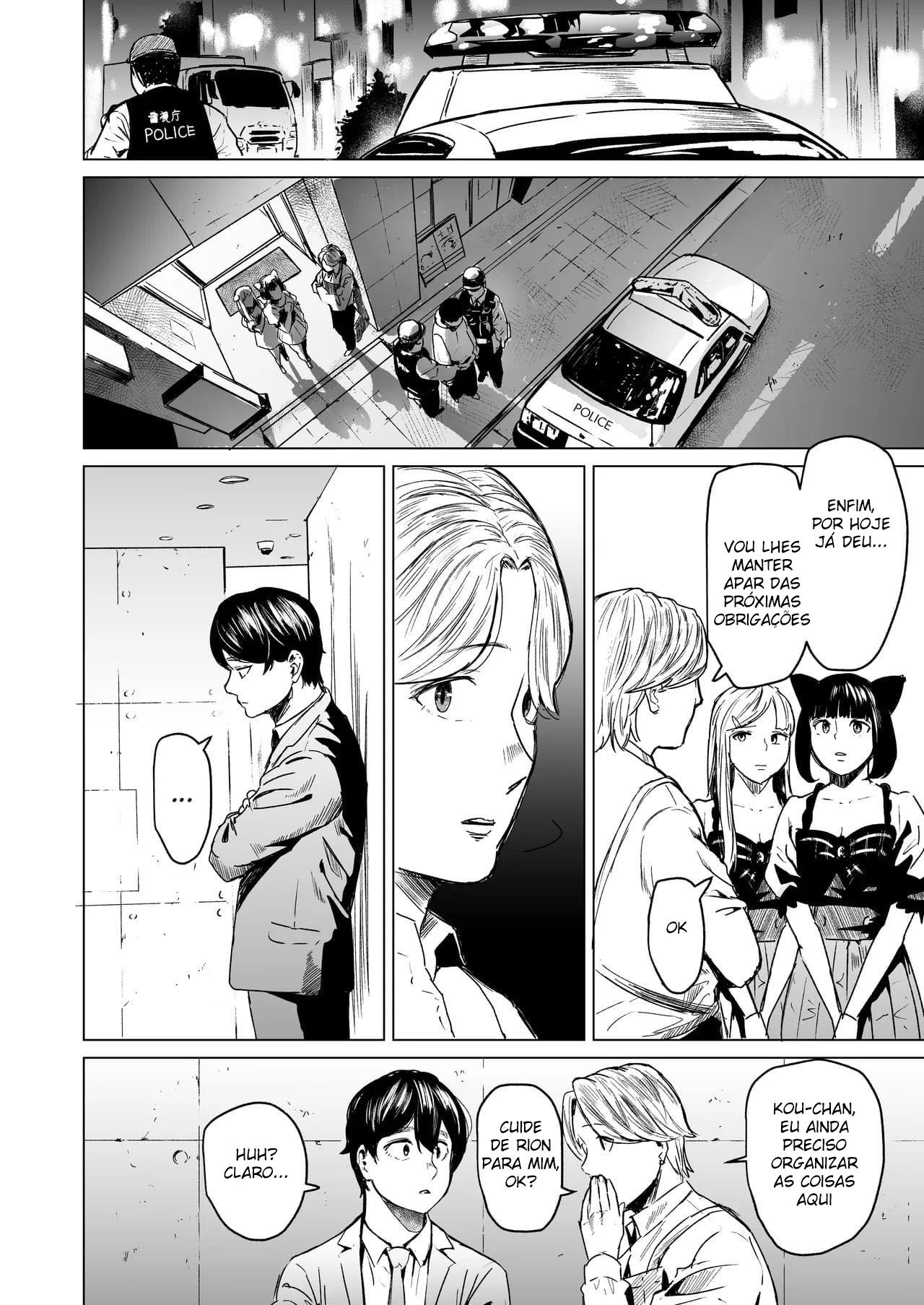 Esse Tipo de Conceito 3 - Page 9