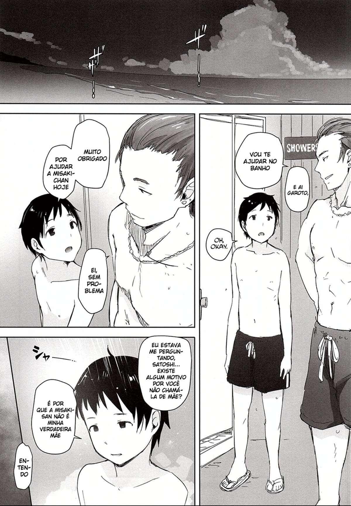 Hitozuma Nanpa NTR Kaisui Yokujou - Page 22