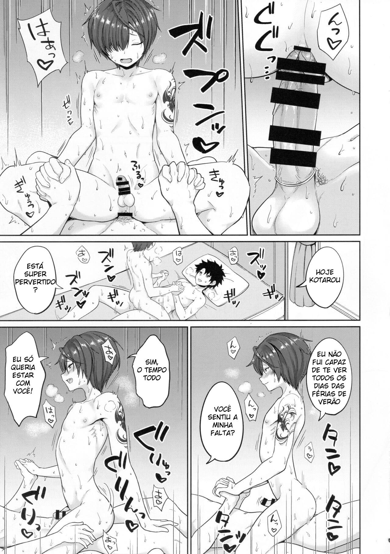 Verão Com Meu Kouhai Encharcado de Suor - Page 22