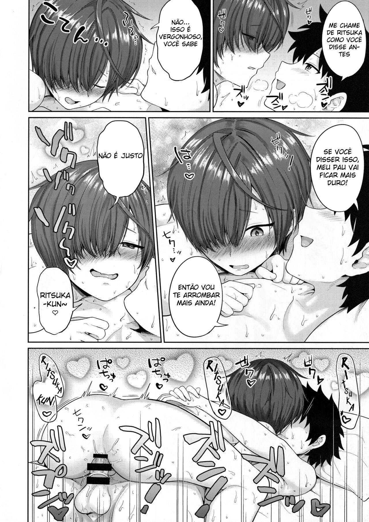 Verão Com Meu Kouhai Encharcado de Suor - Page 24