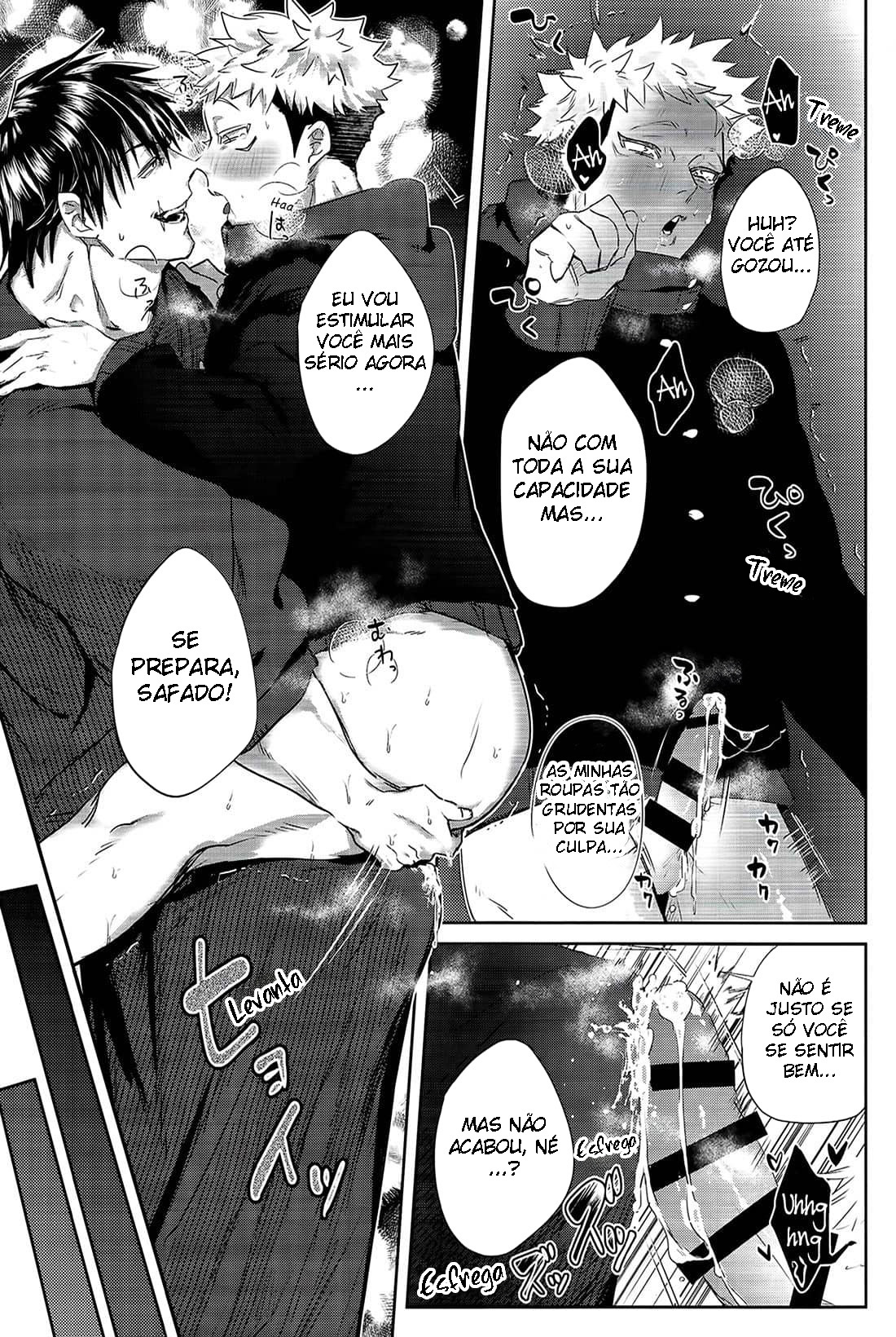 No Ciclo Do Karma - Page 16