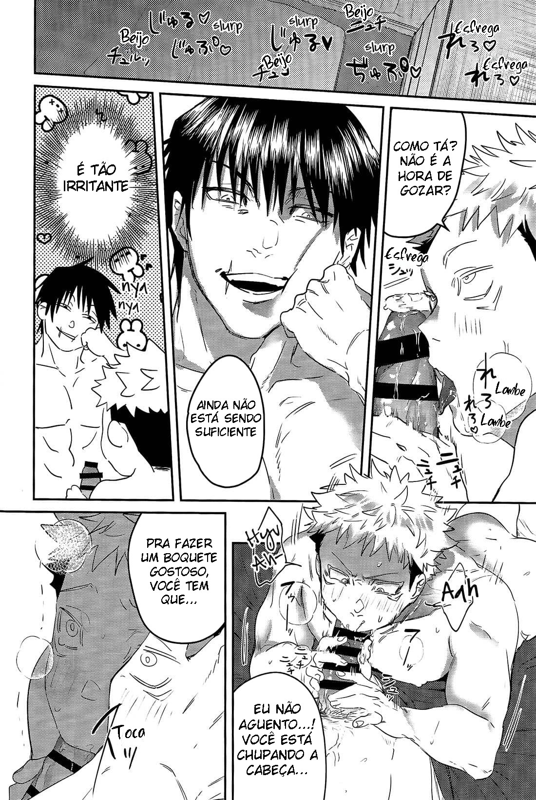 No Ciclo Do Karma - Page 19