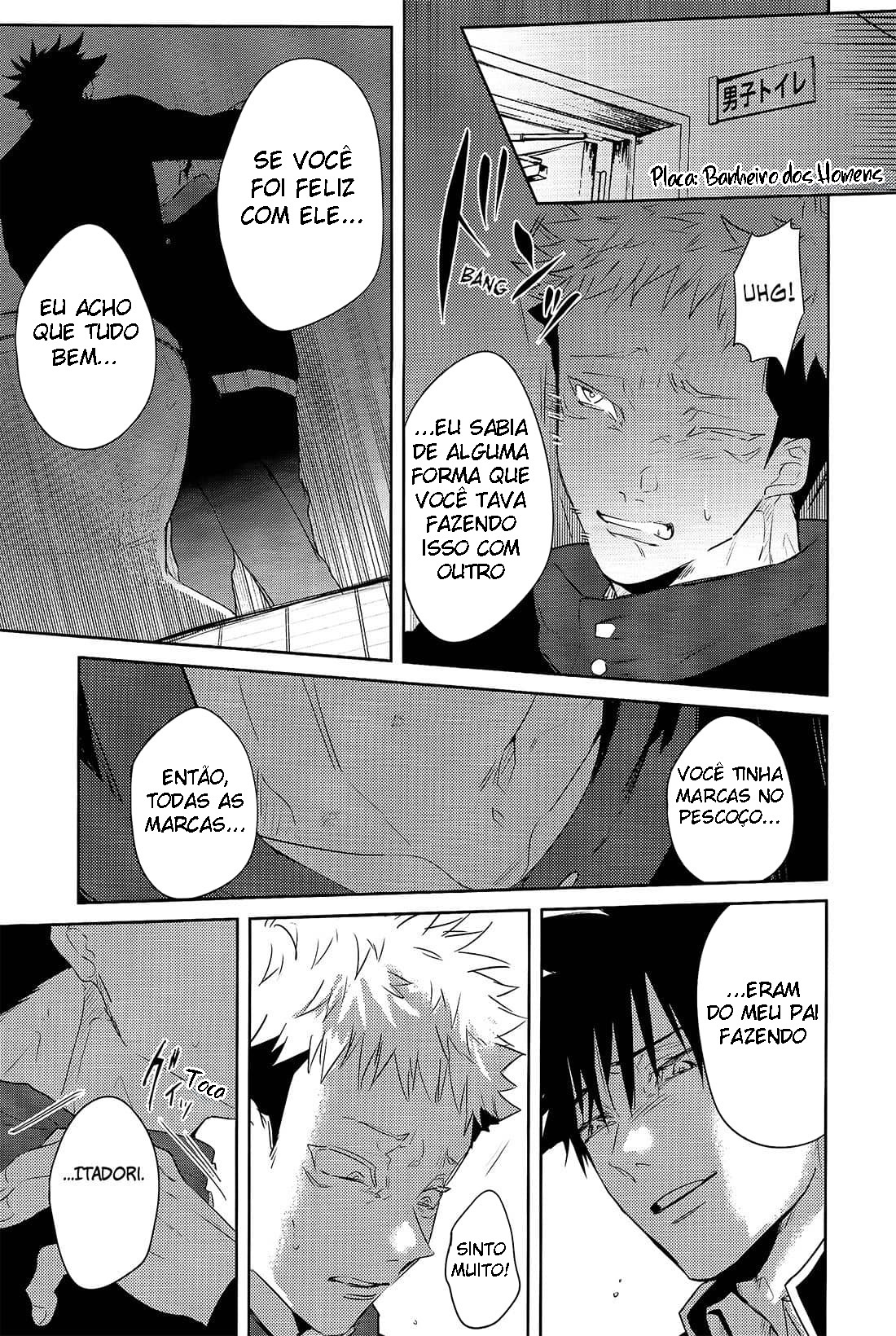 No Ciclo Do Karma - Page 52