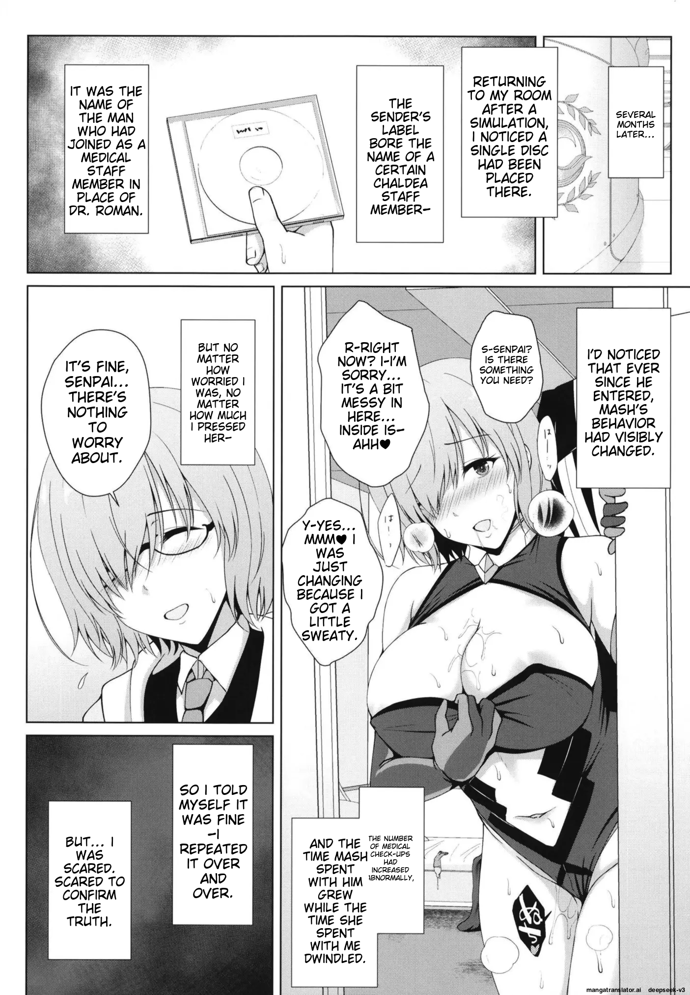 Hikaku no Kemono - Page 5