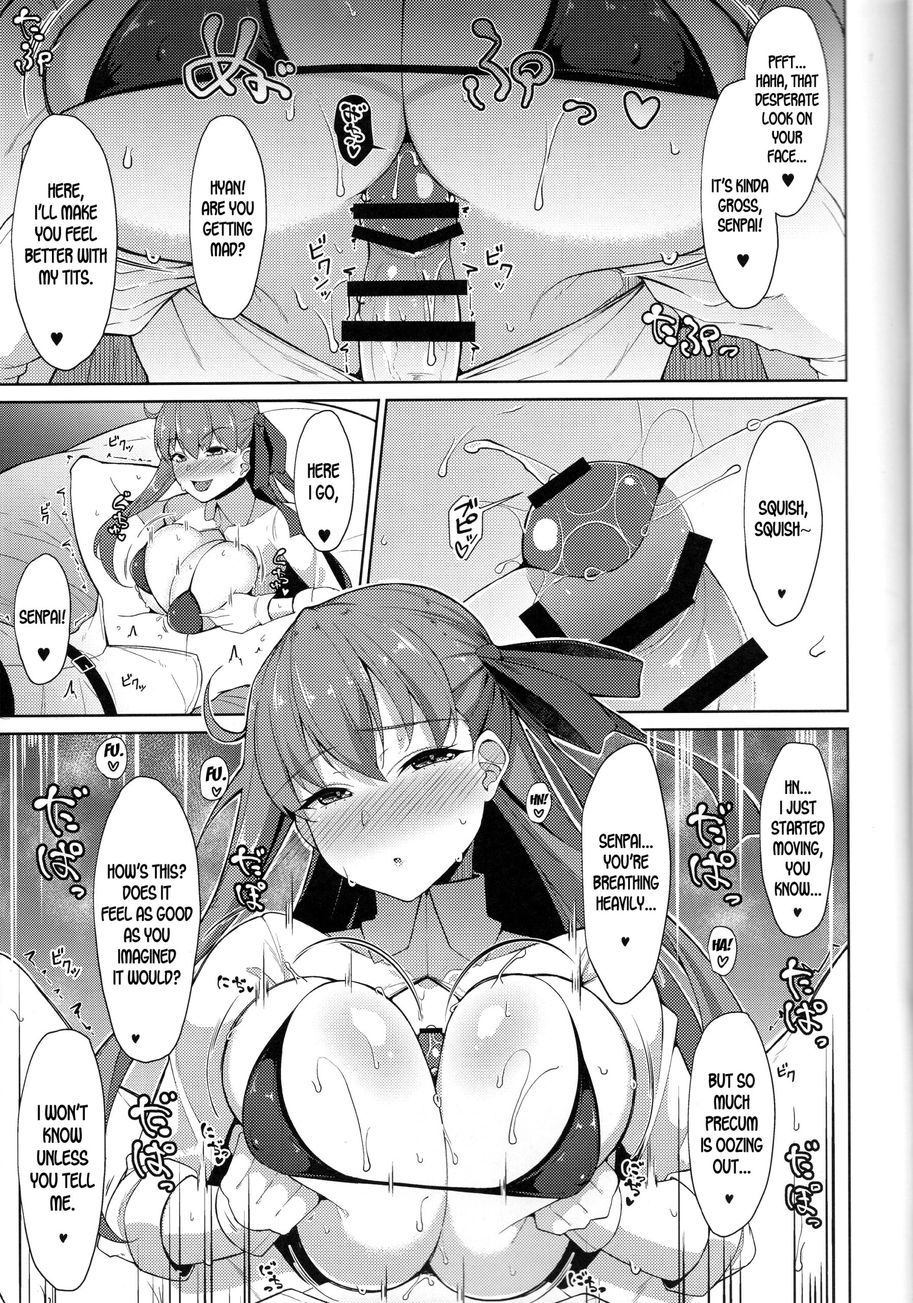 BIBIBIBI - Page 6