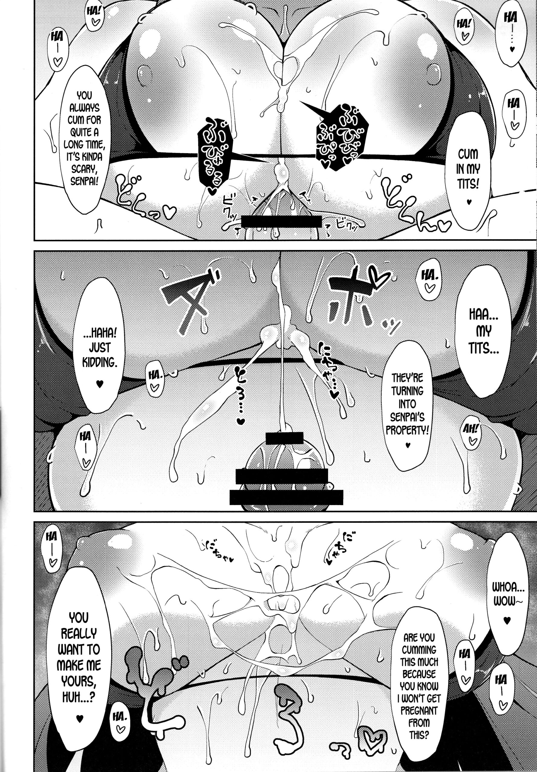 BIBIBIBI - Page 15