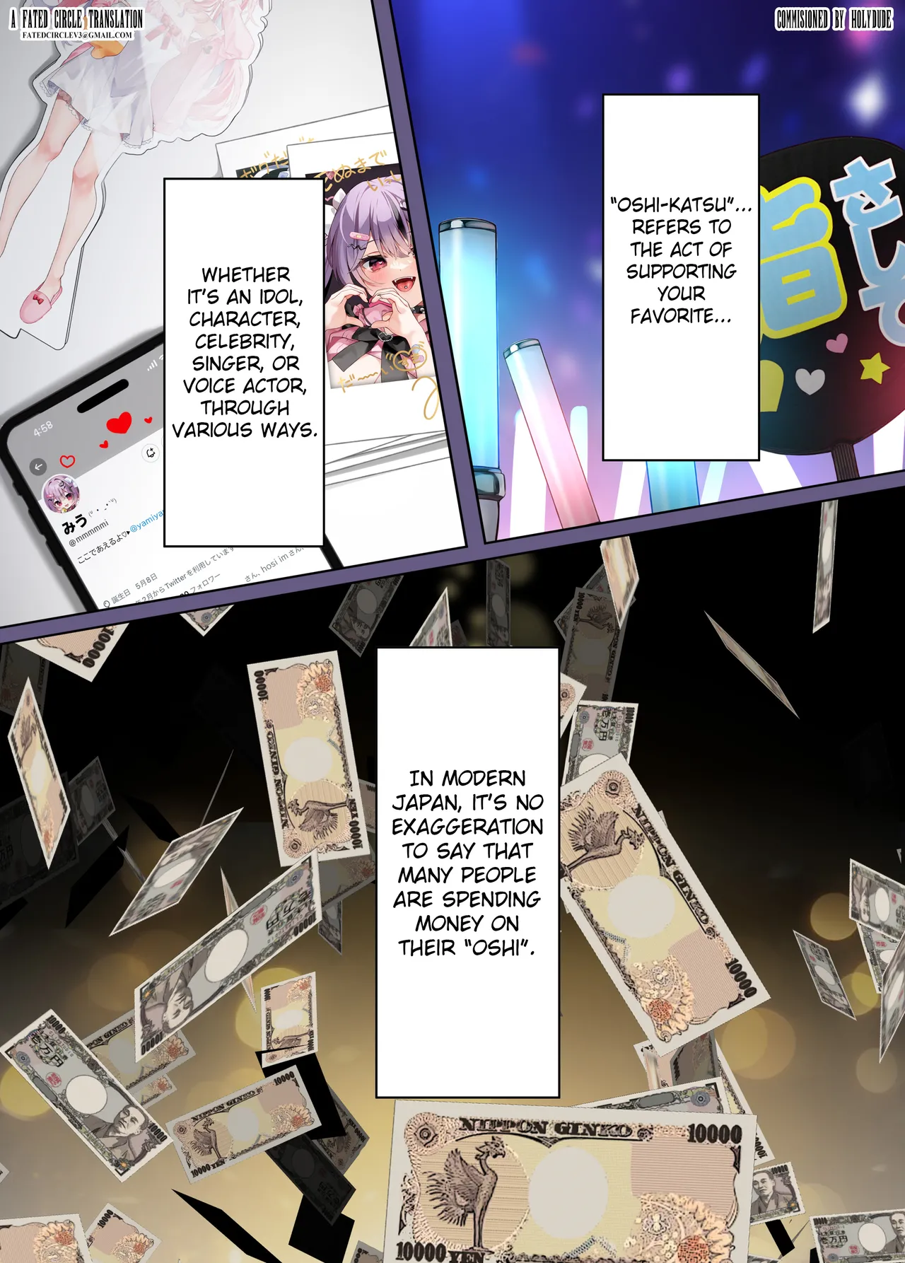 Oshikatsu 2 - Page 2