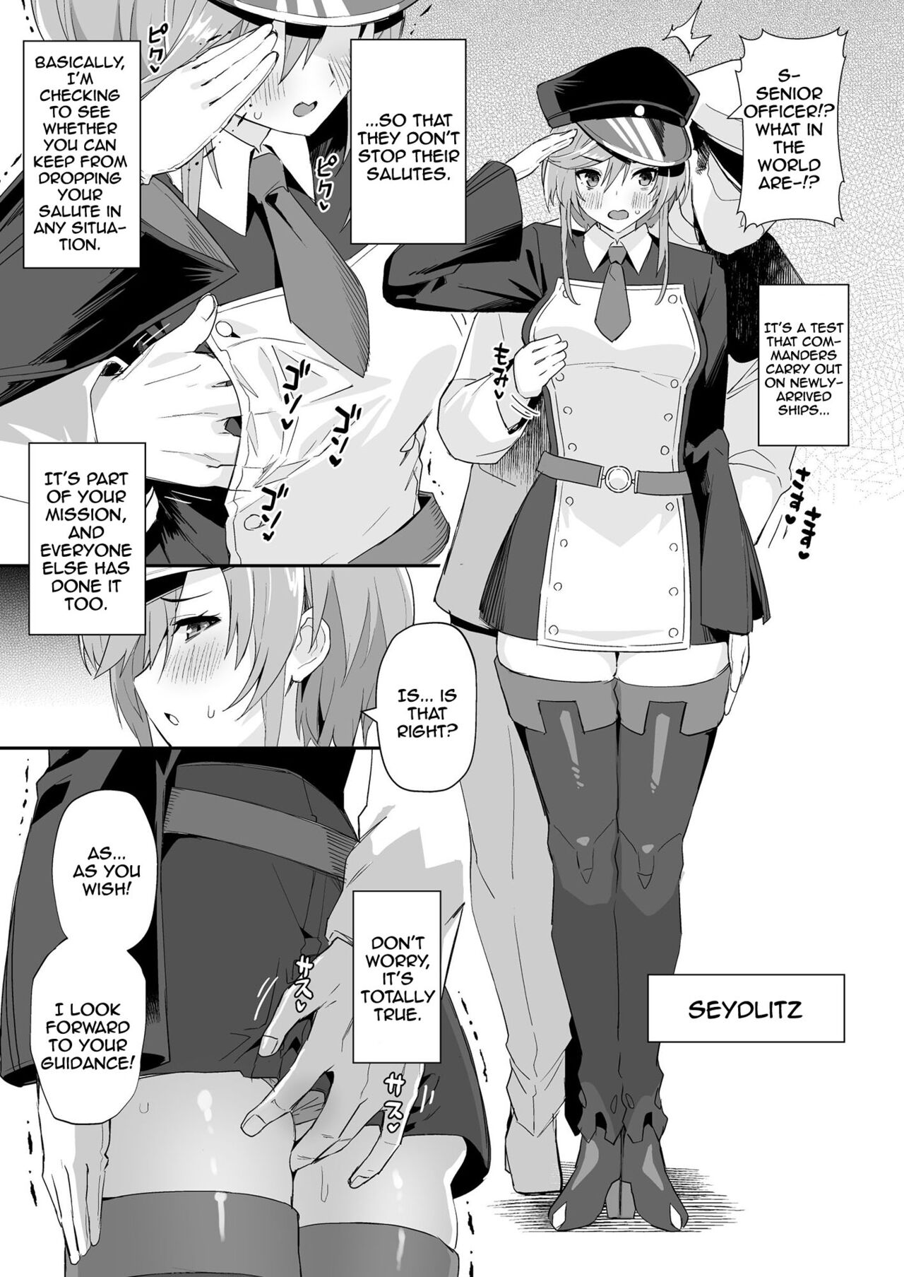 AzuLan Shikoshiko Bokou Seikatsu 3 - Page 2