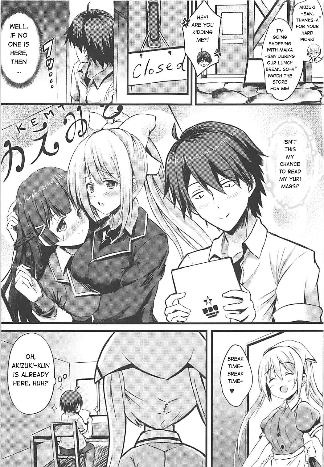 Betsu ni Kimi to Blend Shitai Wake ja Nai kara ne… - Page 2