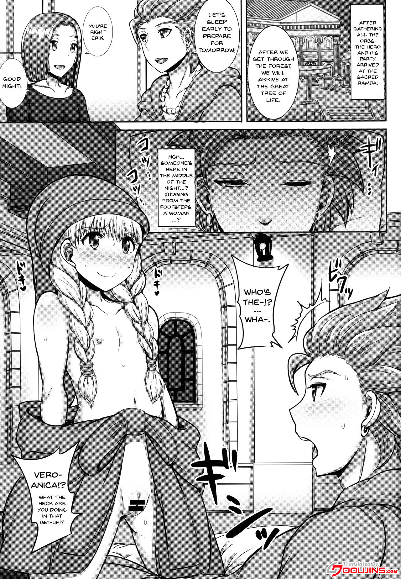 Veronica-sama Returns - Page 2