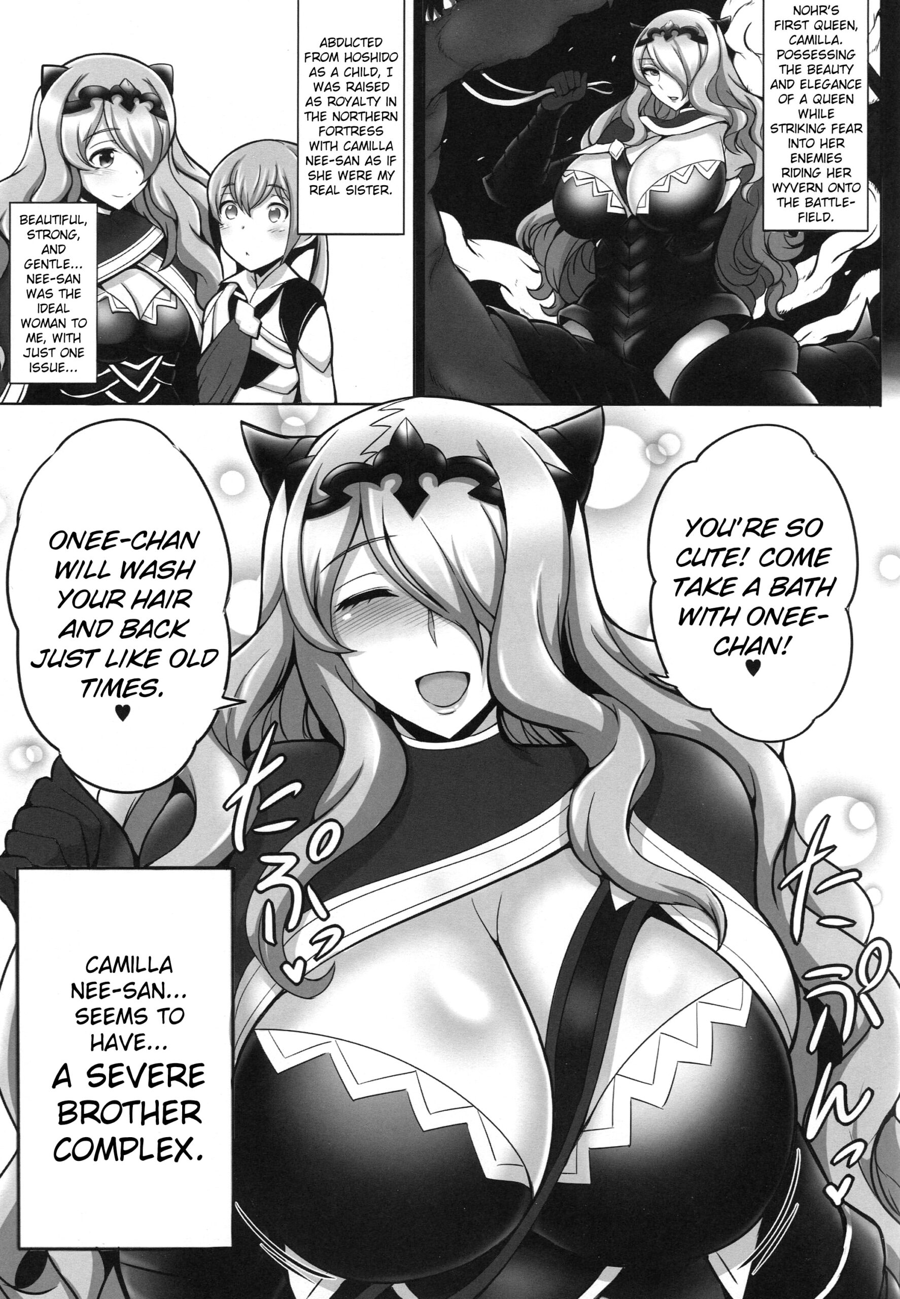 Onee-chan to ii Koto Shimasho - Page 2