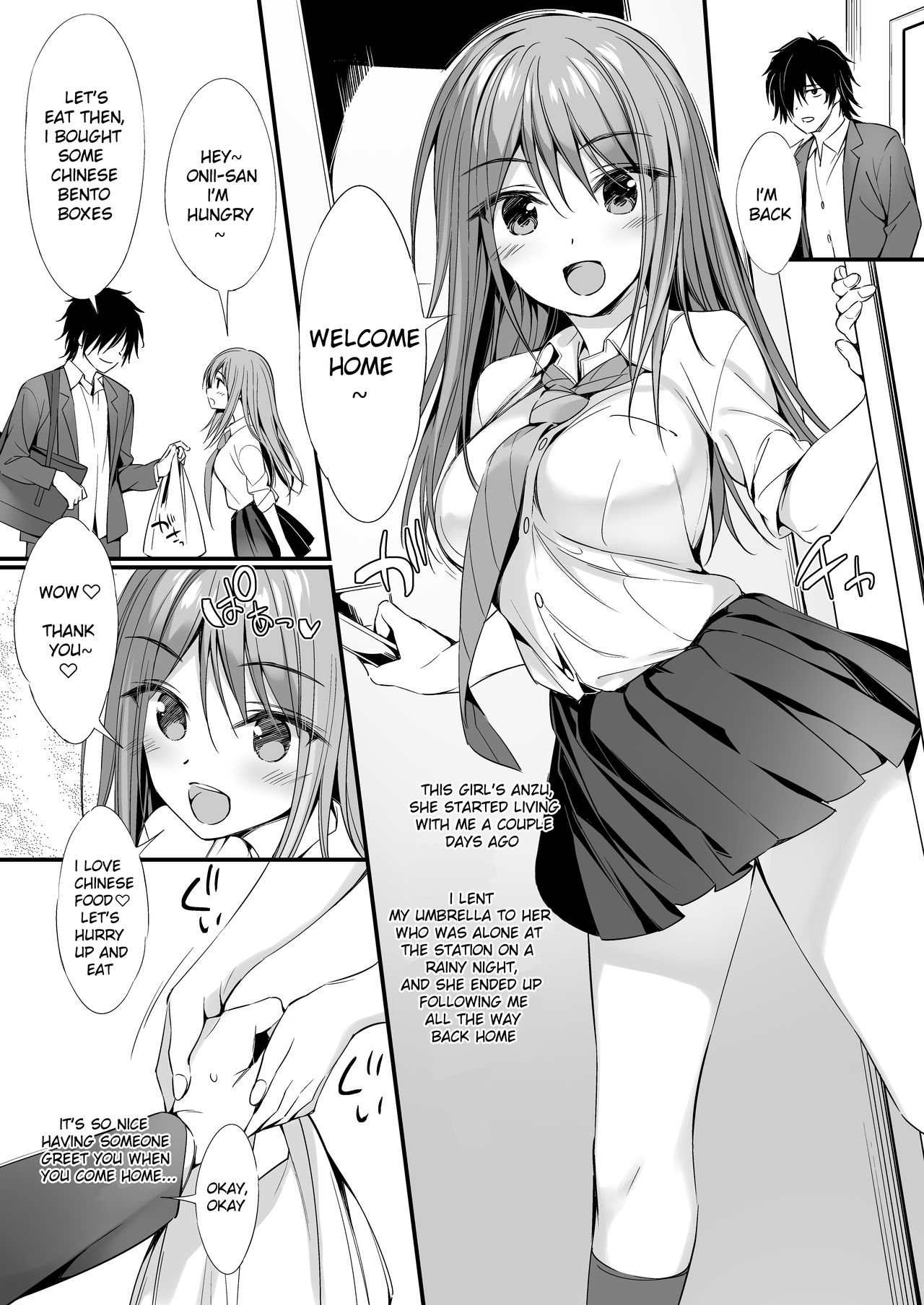 Iede Shoujo to Dousei Seikatsu - Page 2
