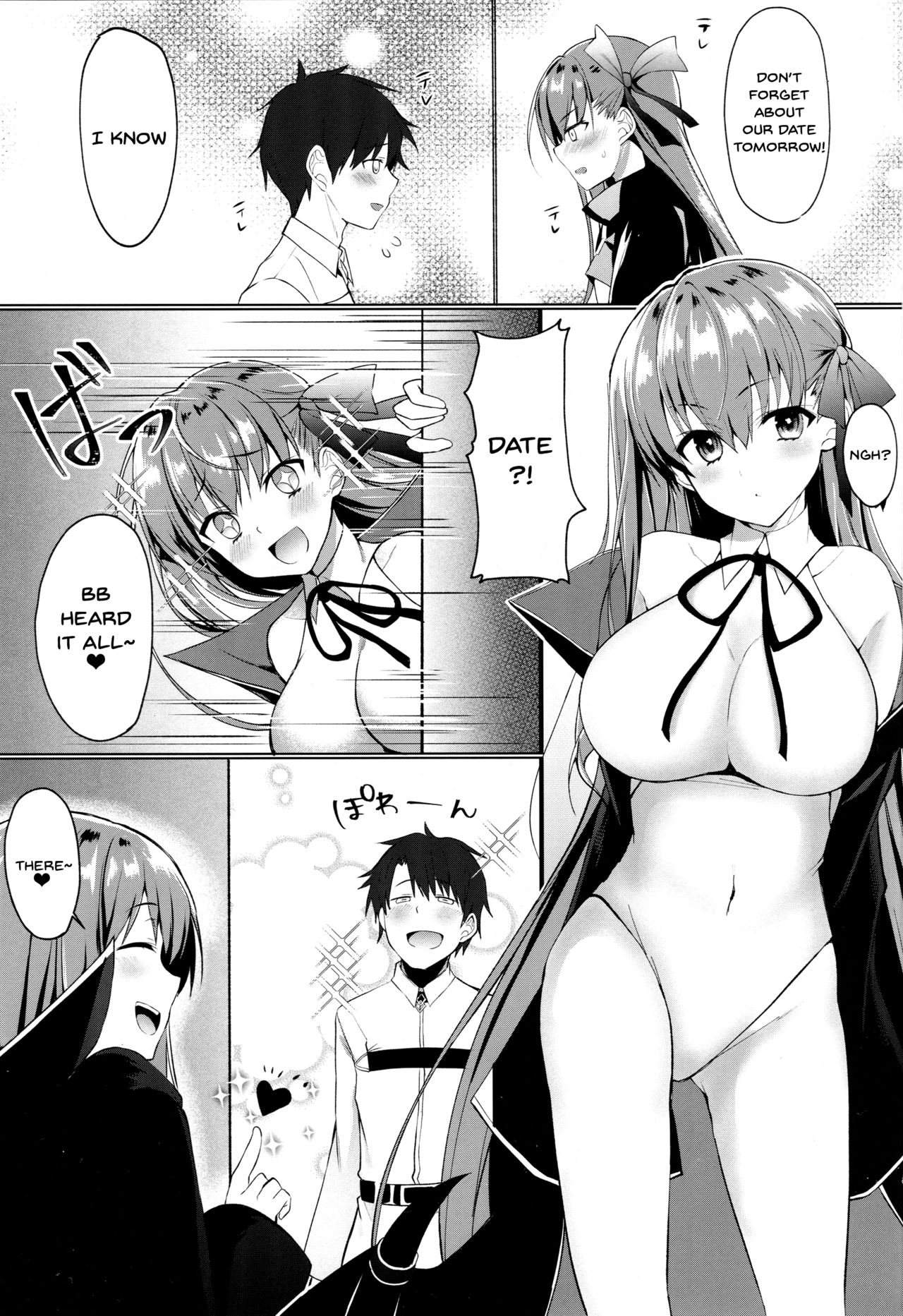 BB-chan no Senpai Yarisute Daisakusen - Page 2