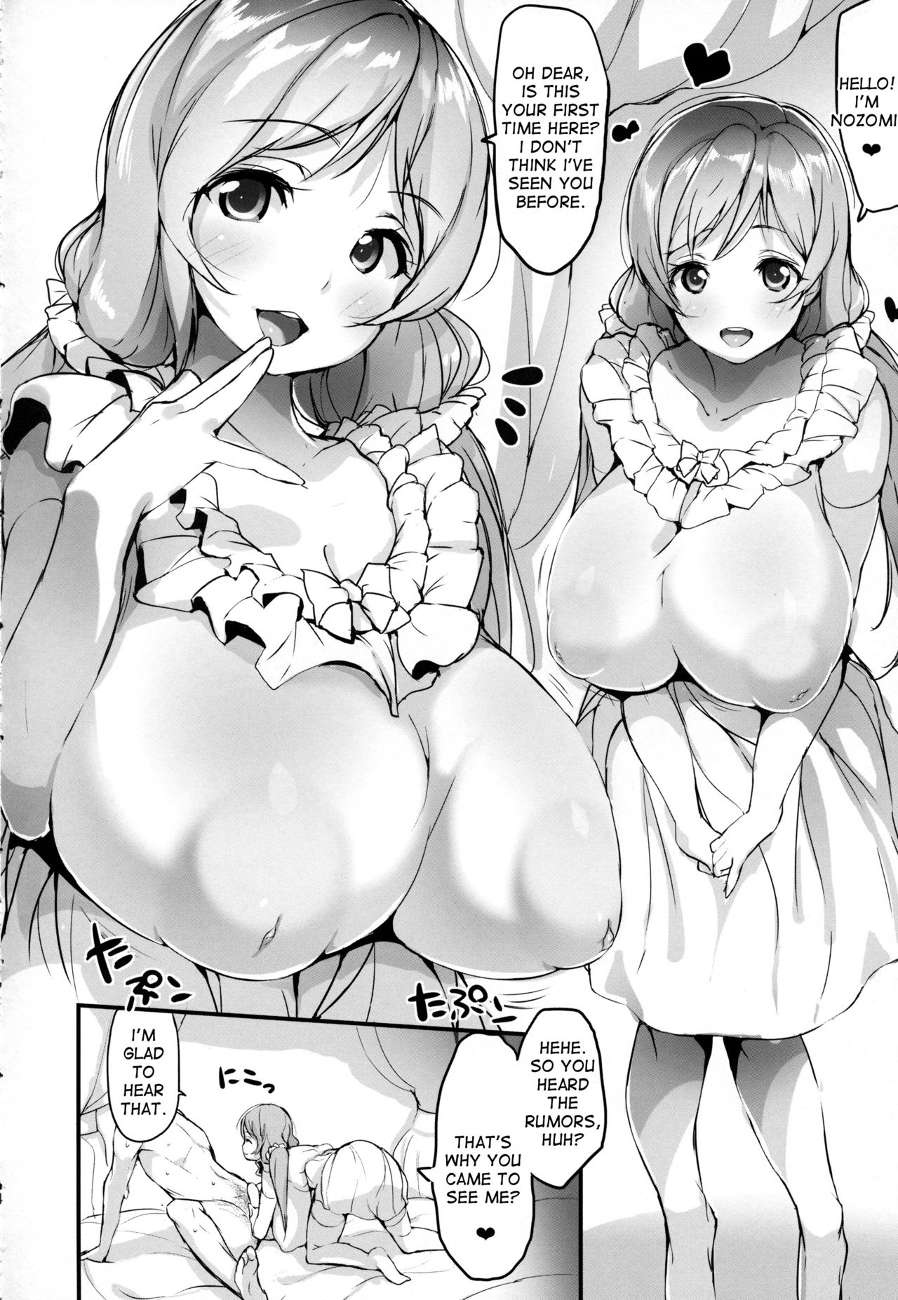 Zuri Live! - Page 3