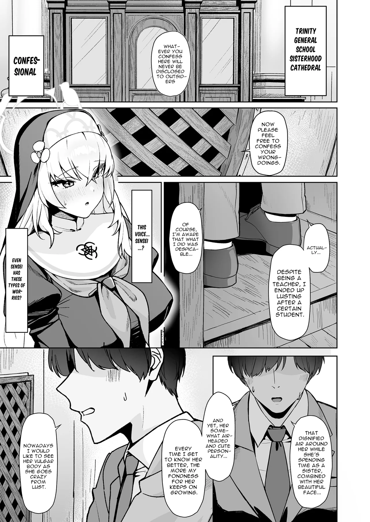Ichijiku no Ha wa Ochite | A Fig Fallen To Immorality - Page 3