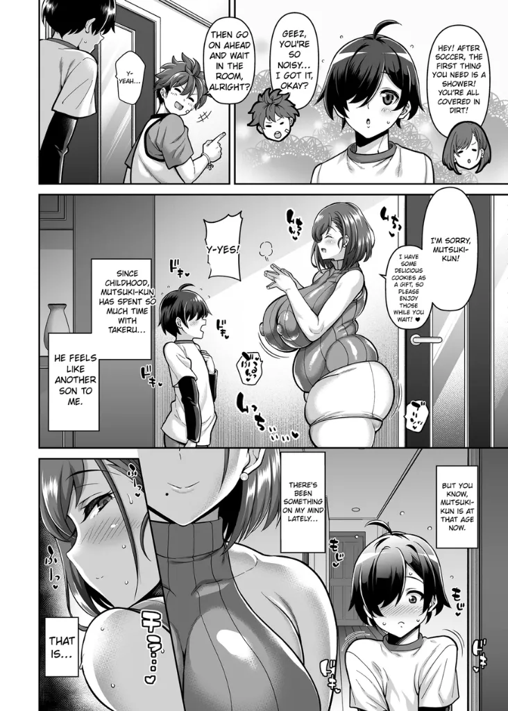 Tomodachi no Mama to Hame Makuru Boku | Having Fun With My Friend’s Lewd Mom - Page 3