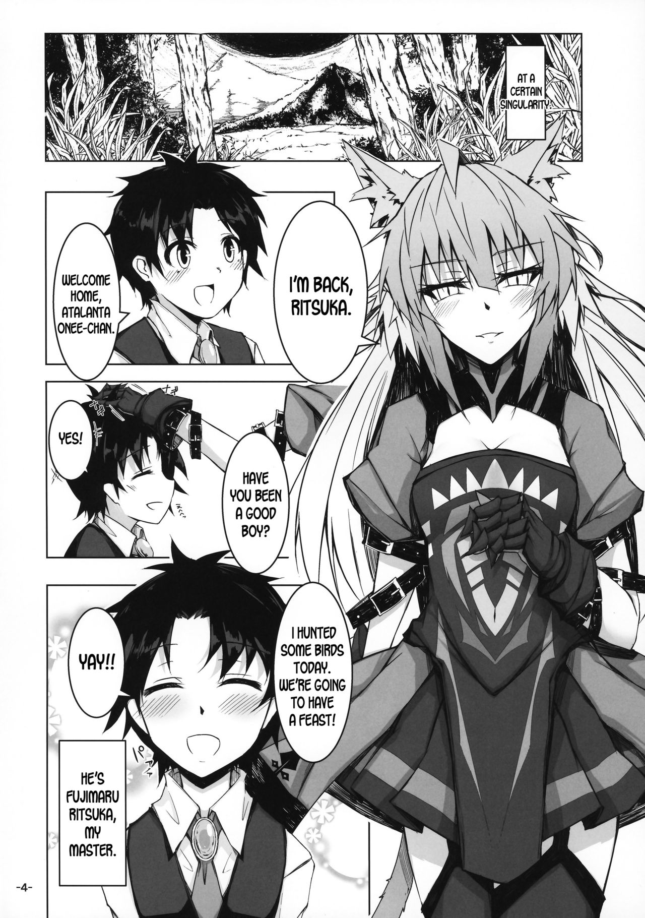 KARIUDOANE no DAKENSEIKATSU - Page 3