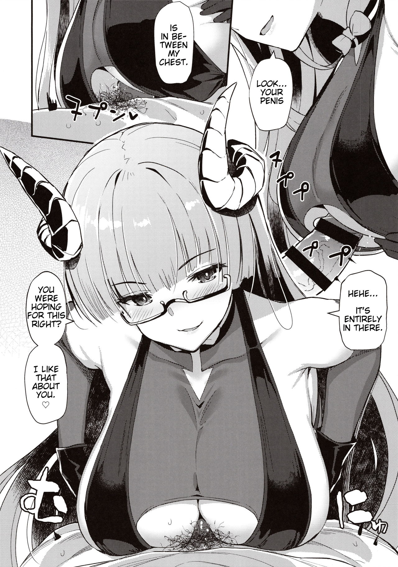 AzuLan Shikoshiko Bokou Seikatsu - Page 3