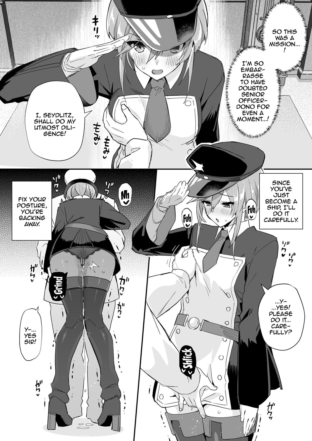 AzuLan Shikoshiko Bokou Seikatsu 3 - Page 3