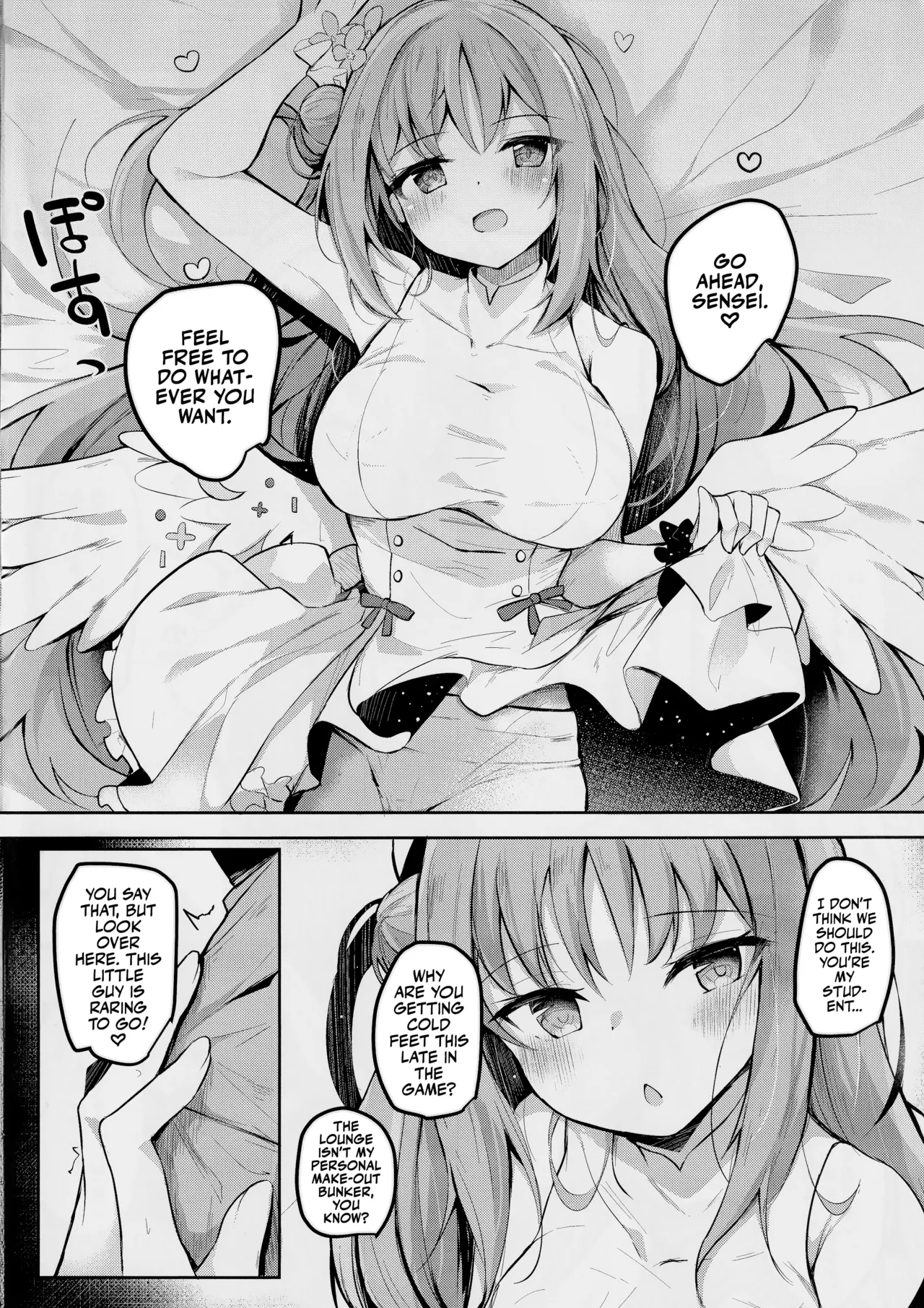Mika no Yuuwaku Tanetsu Ecchi - Page 3