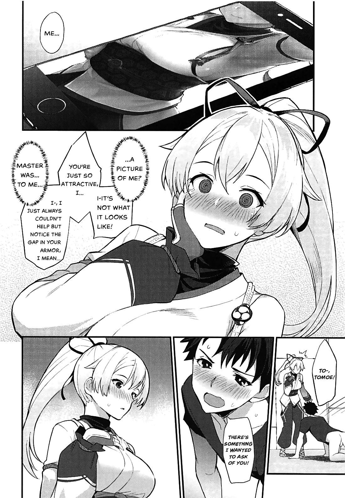 Omoe Jigoku - Page 3