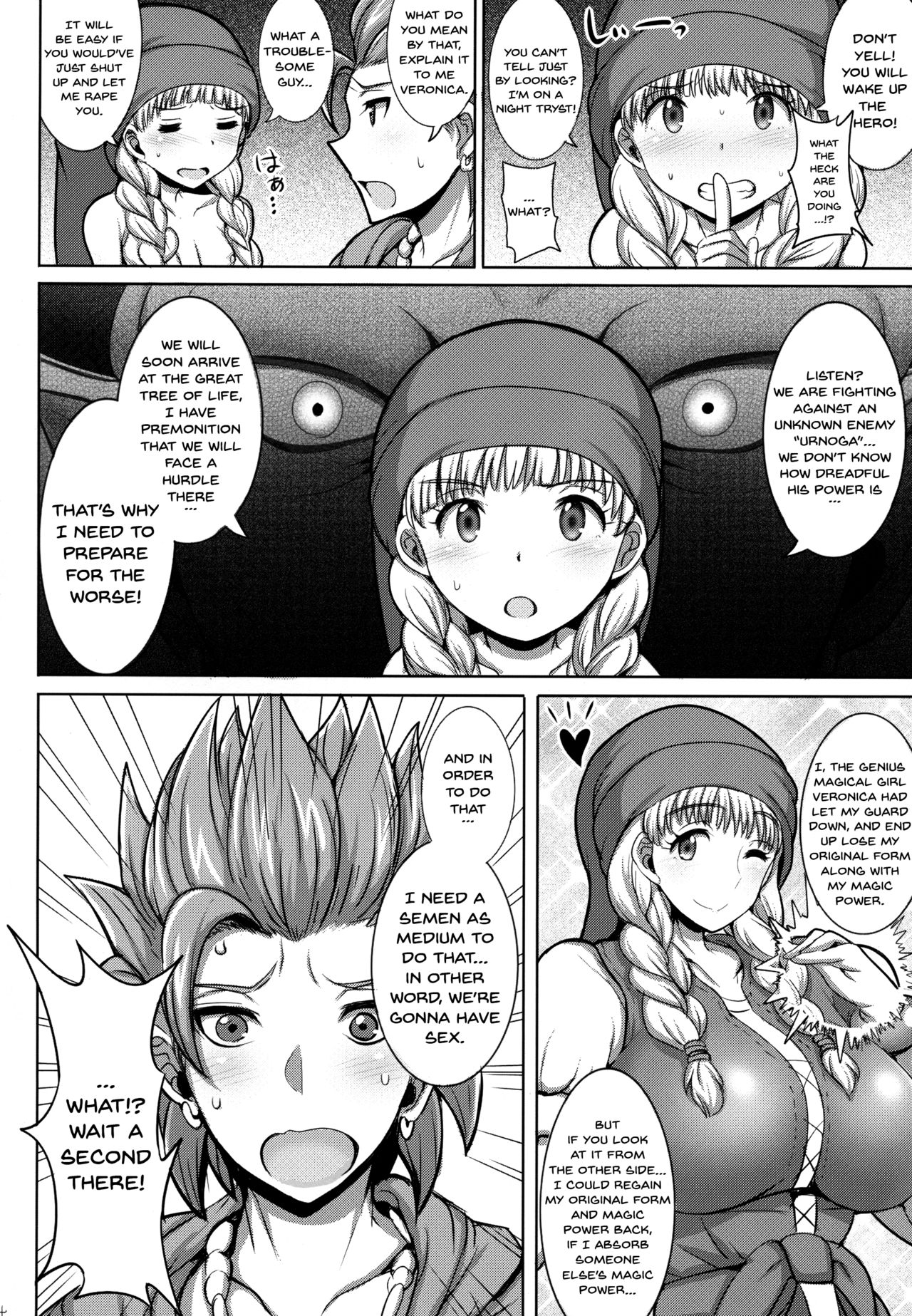 Veronica-sama Returns - Page 3