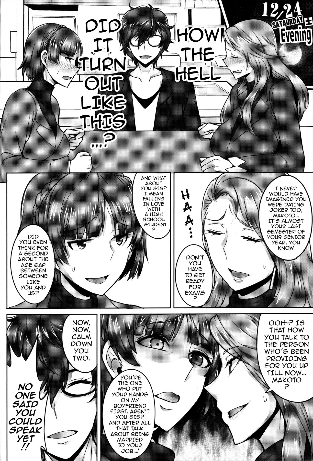 Niijima Shimai no Christmas - Page 3