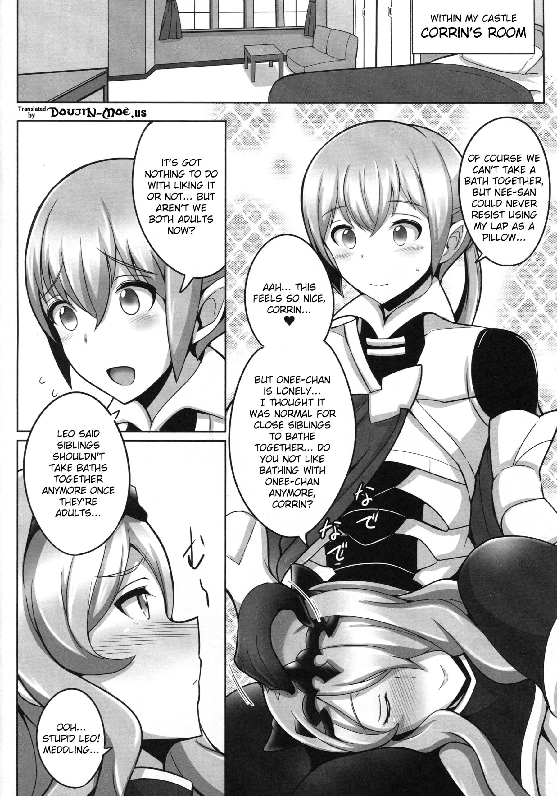 Onee-chan to ii Koto Shimasho - Page 3
