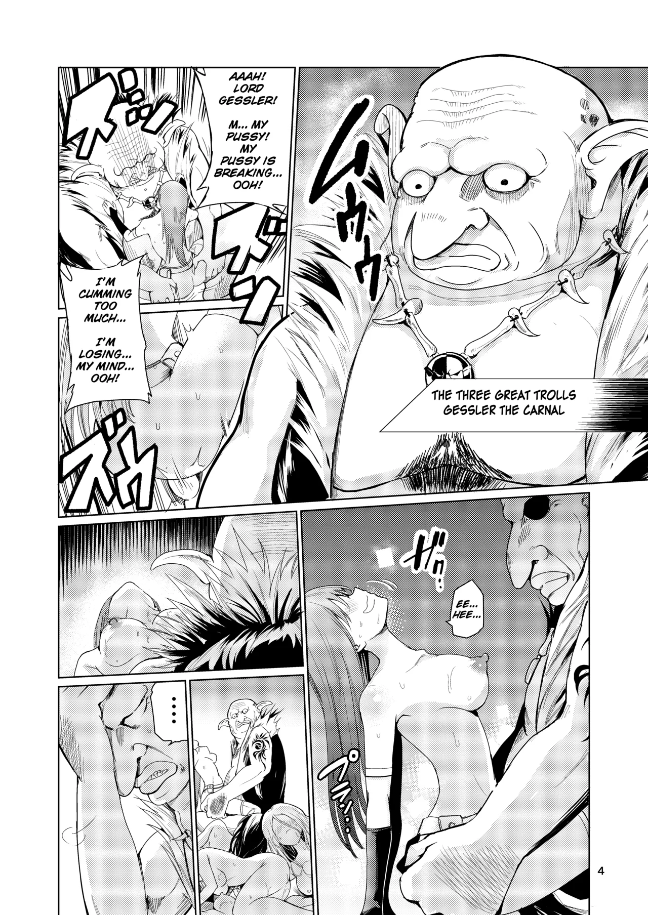 Mad Conquerer Princess, Dahlia - Page 3