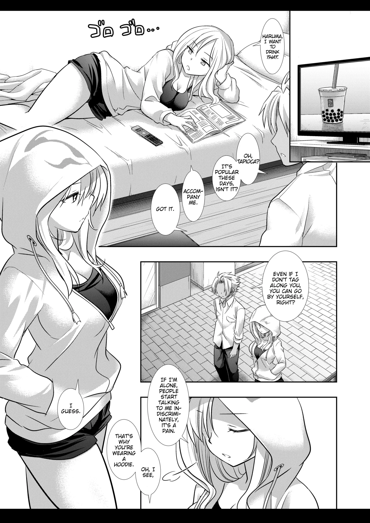 Lucifer Chikan Densha - Page 4