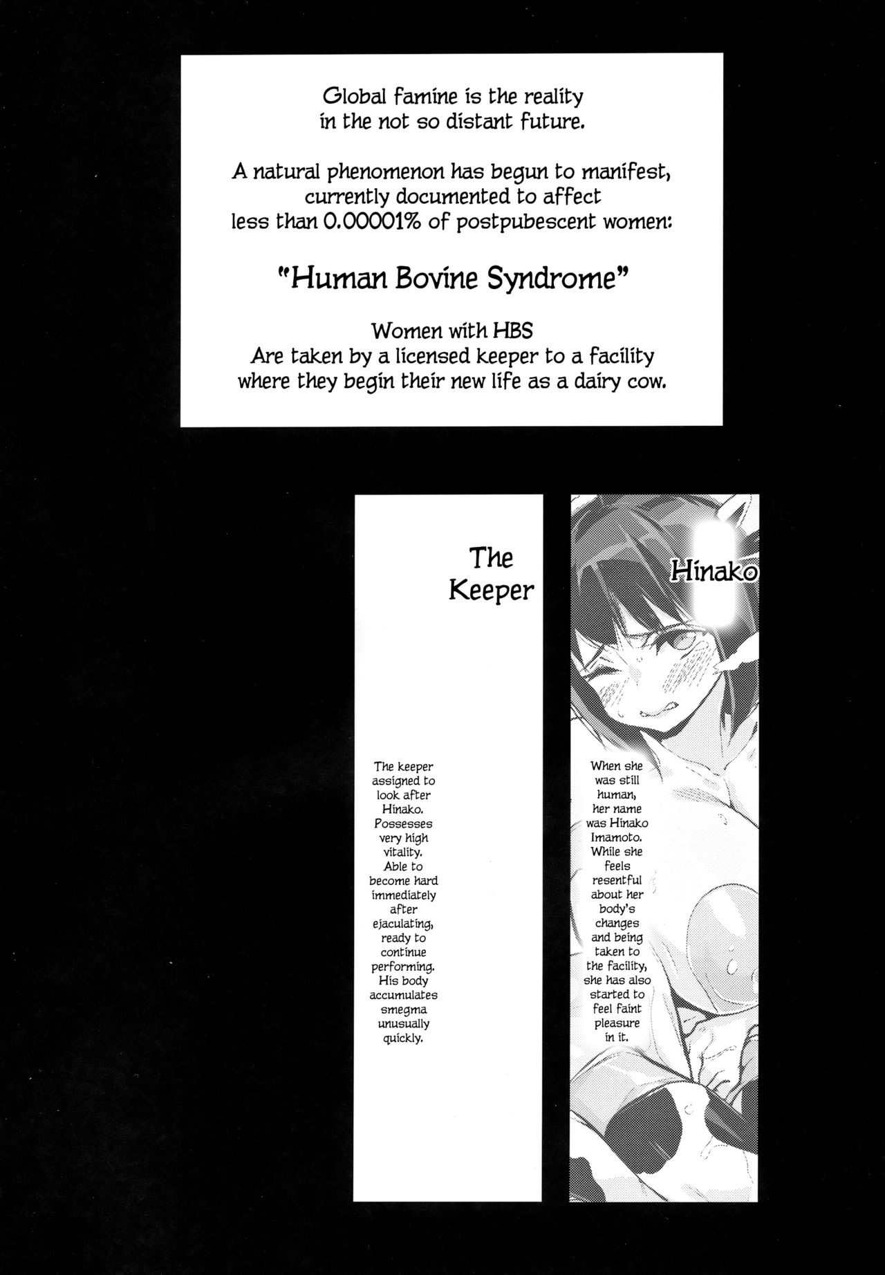 Hinako Ikusei Nisshi 2 - Page 4