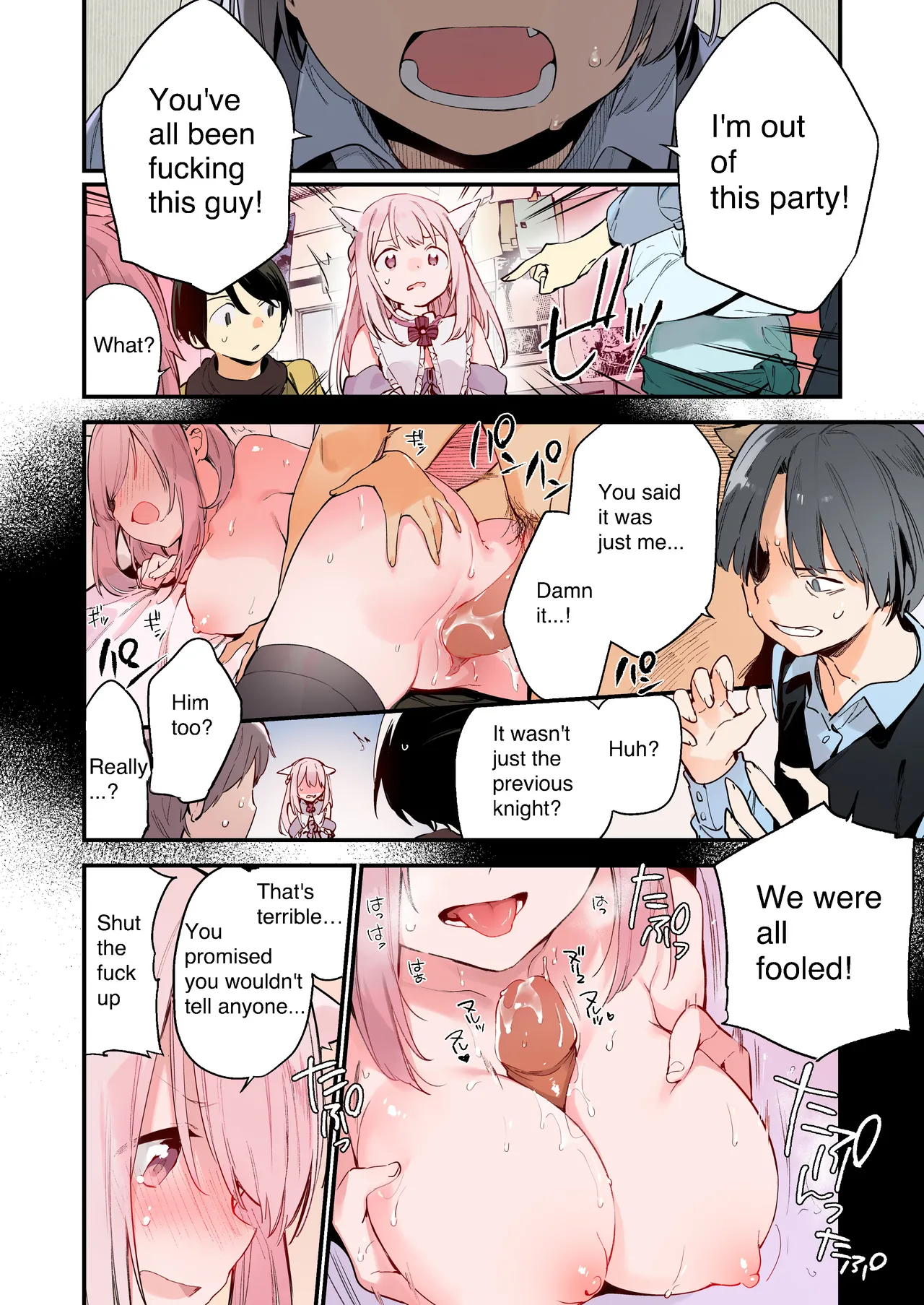 Gaming Kanojo “Full Color Ban” - Page 4