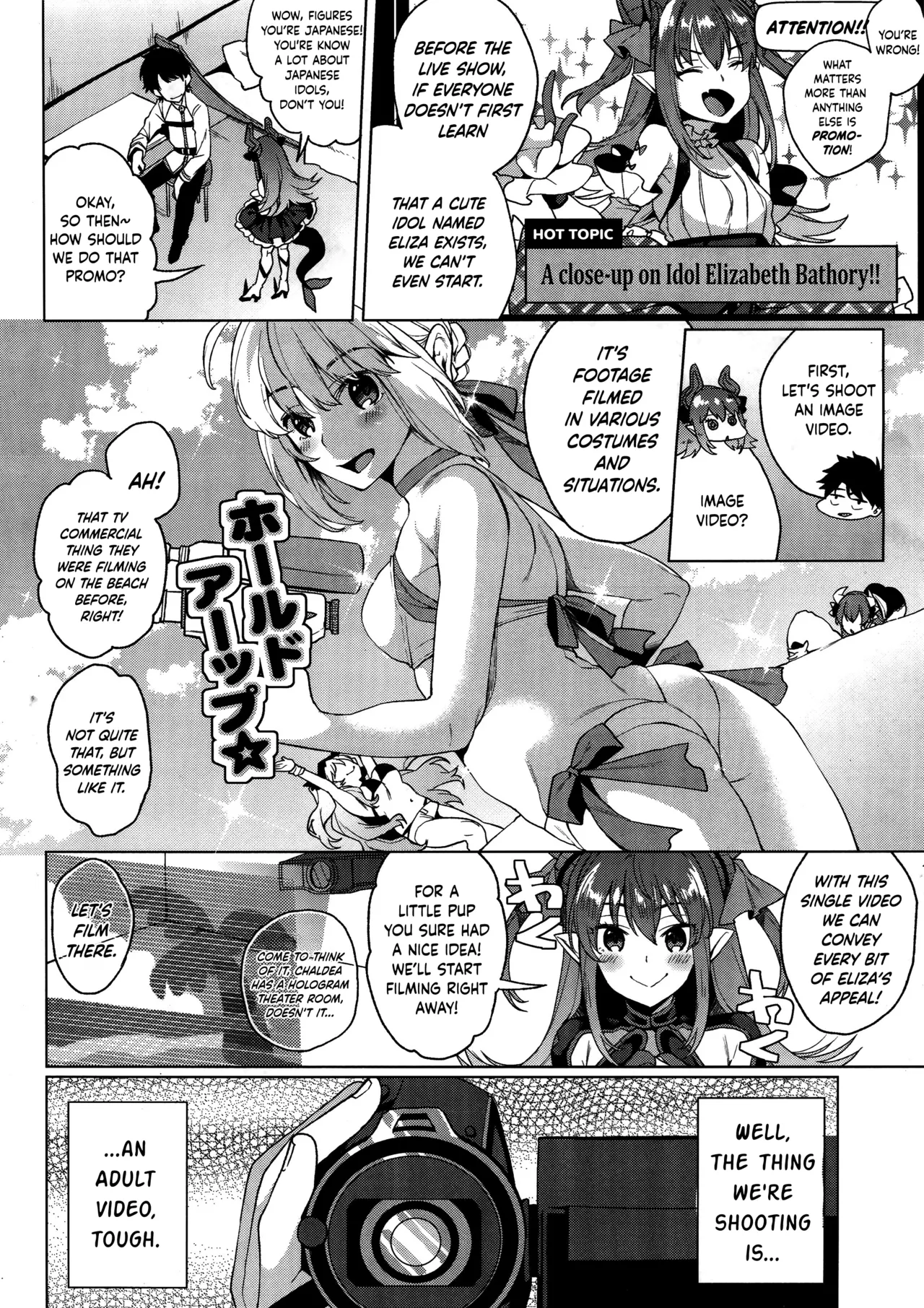 Senketsu Sokugi Majou - Page 4