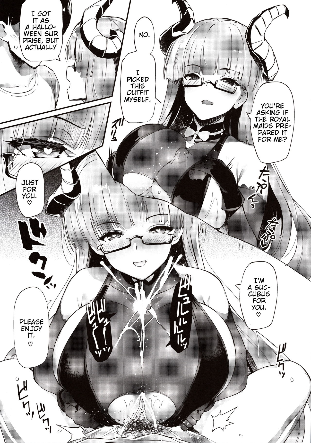 AzuLan Shikoshiko Bokou Seikatsu - Page 4