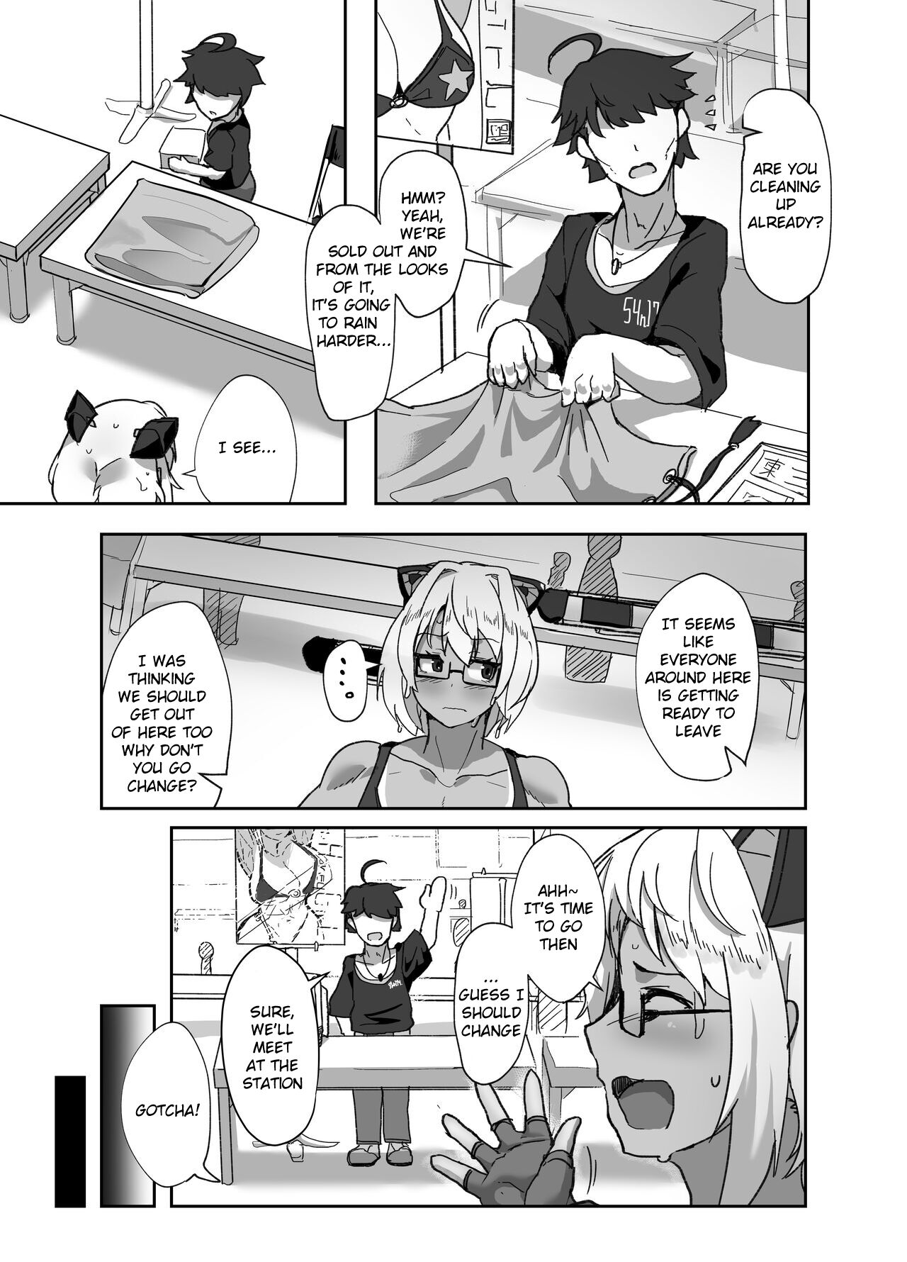 Cosplayer no Kanojo to Event Kaeri ni Ecchi suru Hon 2 - Page 4