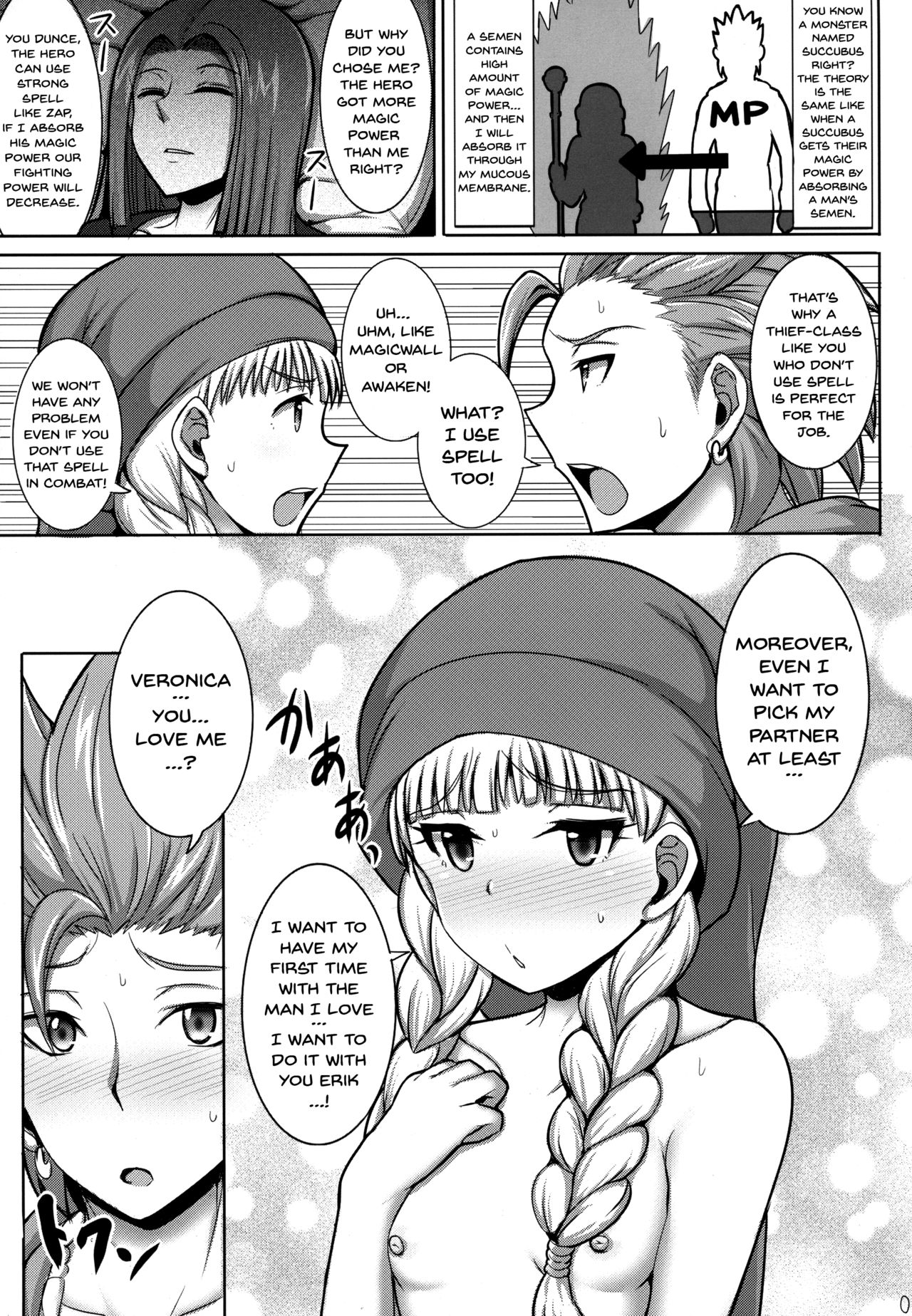 Veronica-sama Returns - Page 4