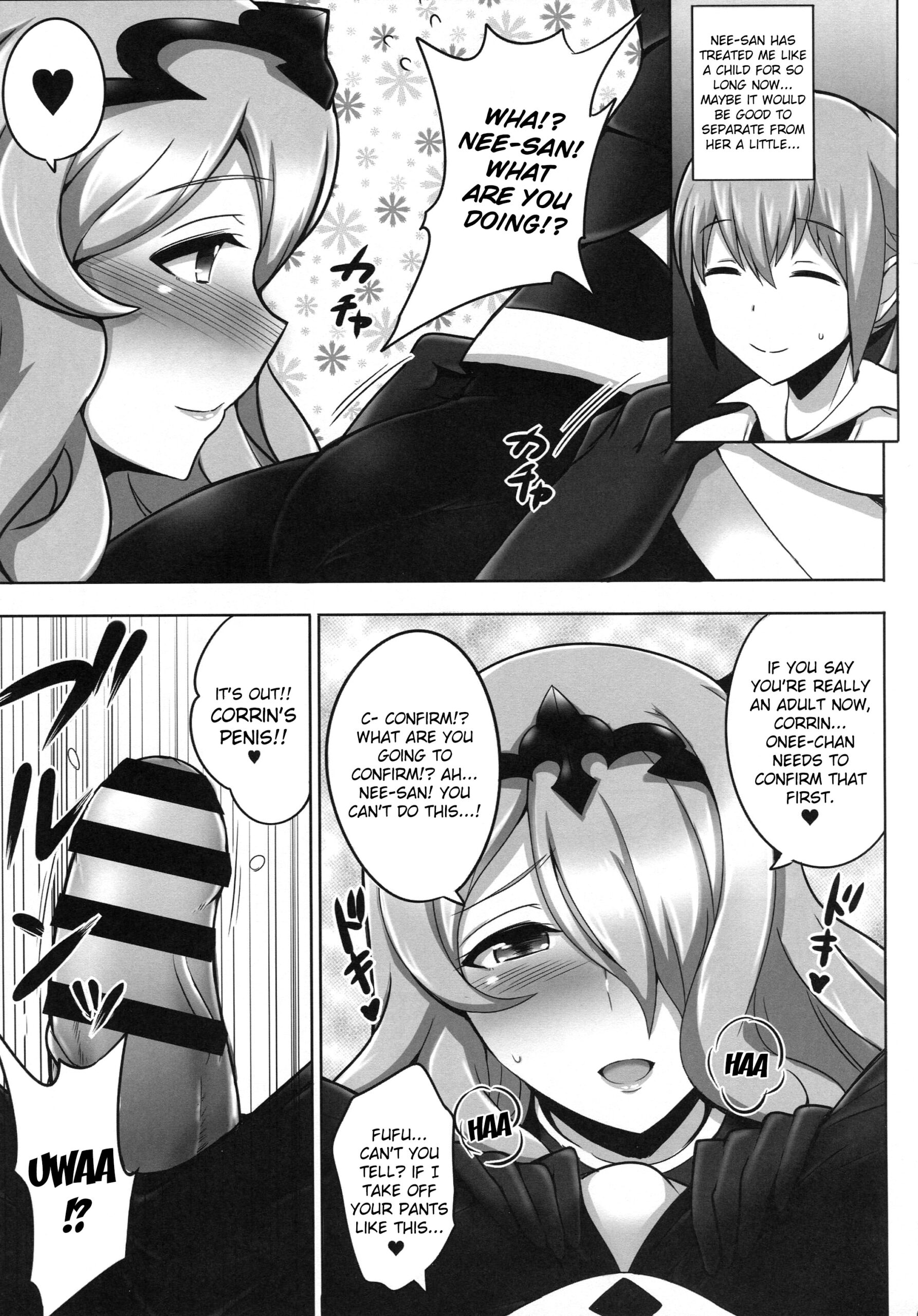 Onee-chan to ii Koto Shimasho - Page 4
