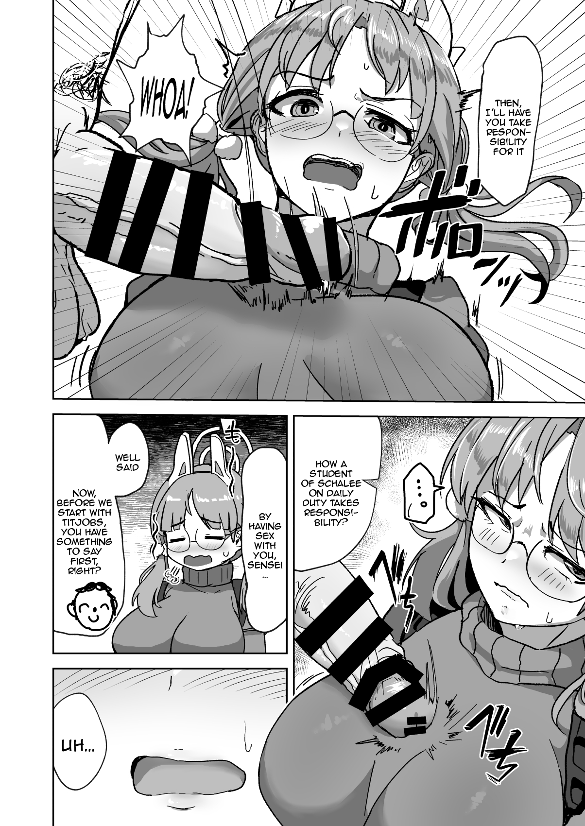 Hame Tsutsu! - Page 4