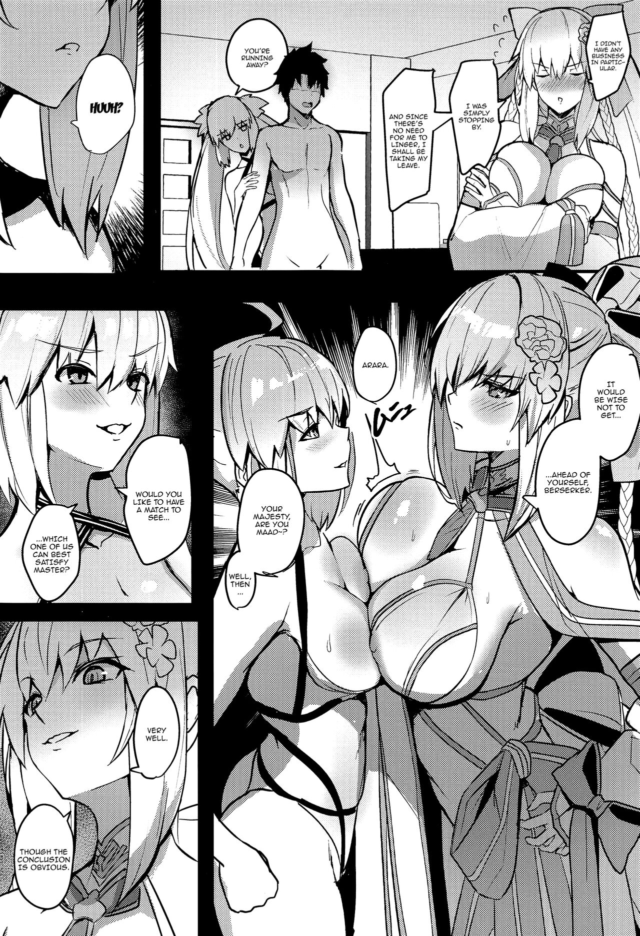 Suihi-sama no Junan | The Swimsuit Princess’ Ordeals - Page 4