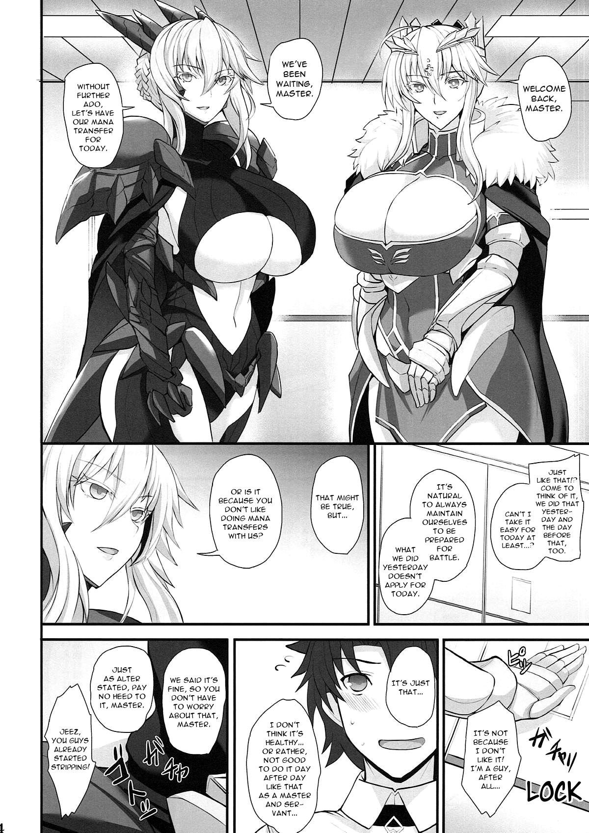 Chichiue to Issho - Page 4