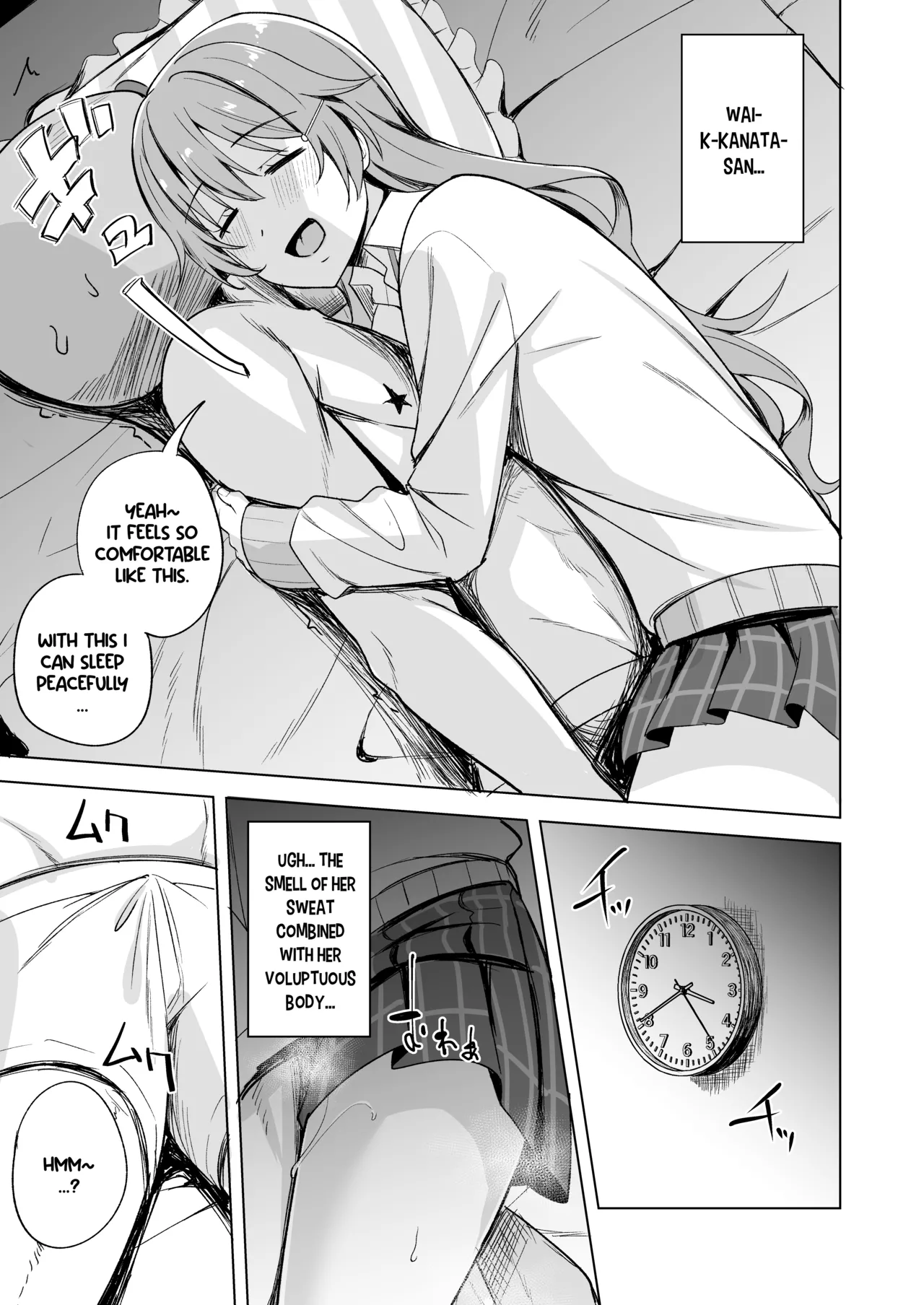 Nemuri Hime no Yuuwaku - Page 5