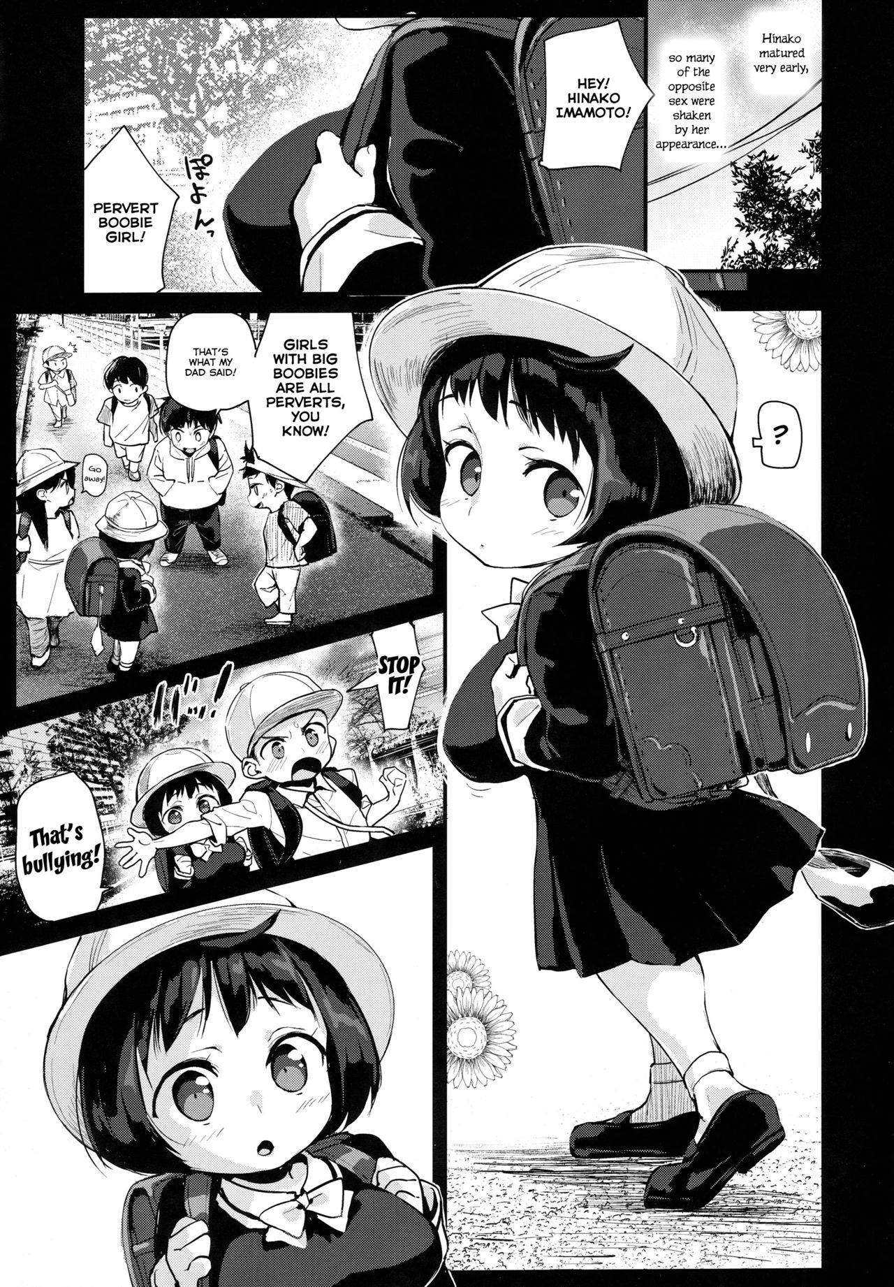 Hinako Ikusei Nisshi 2 - Page 5