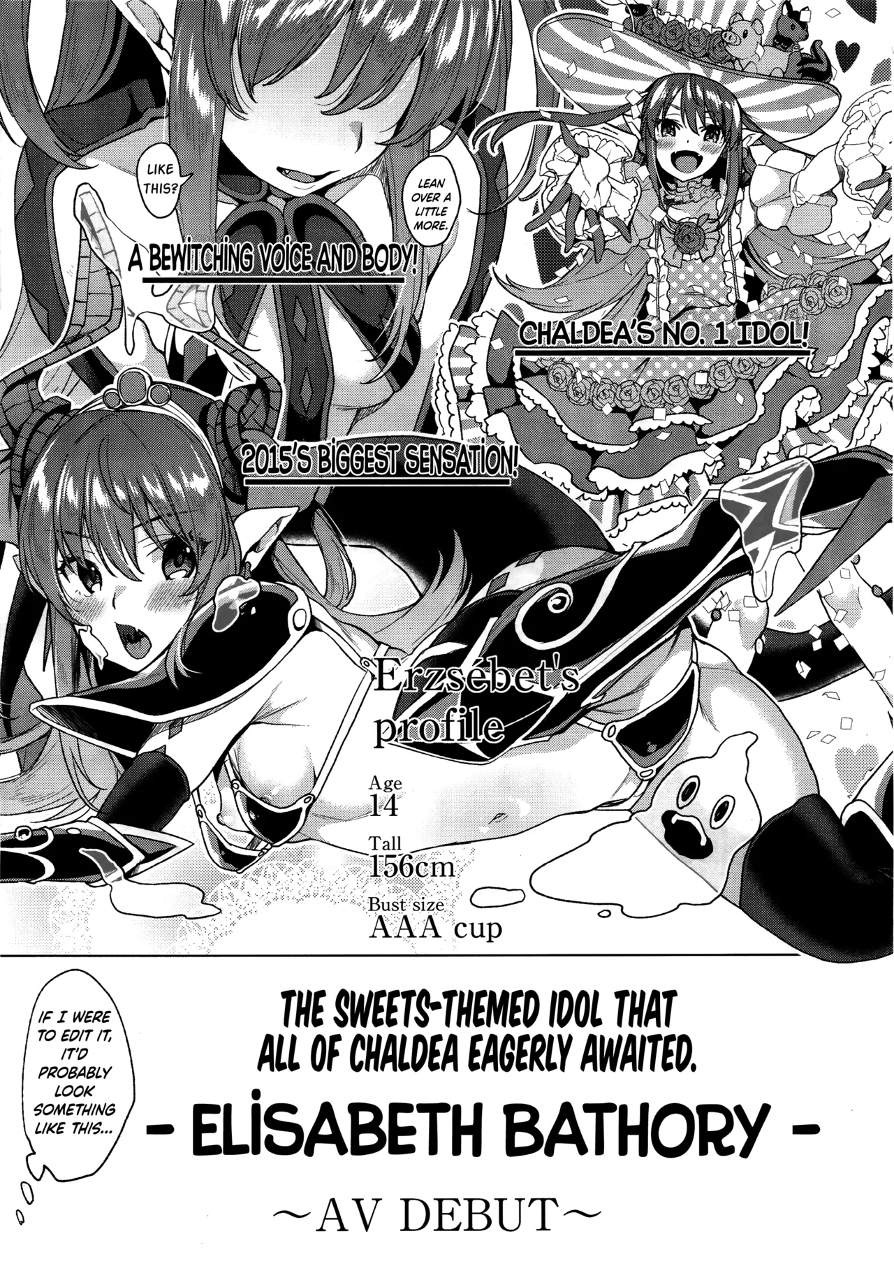 Senketsu Sokugi Majou - Page 5