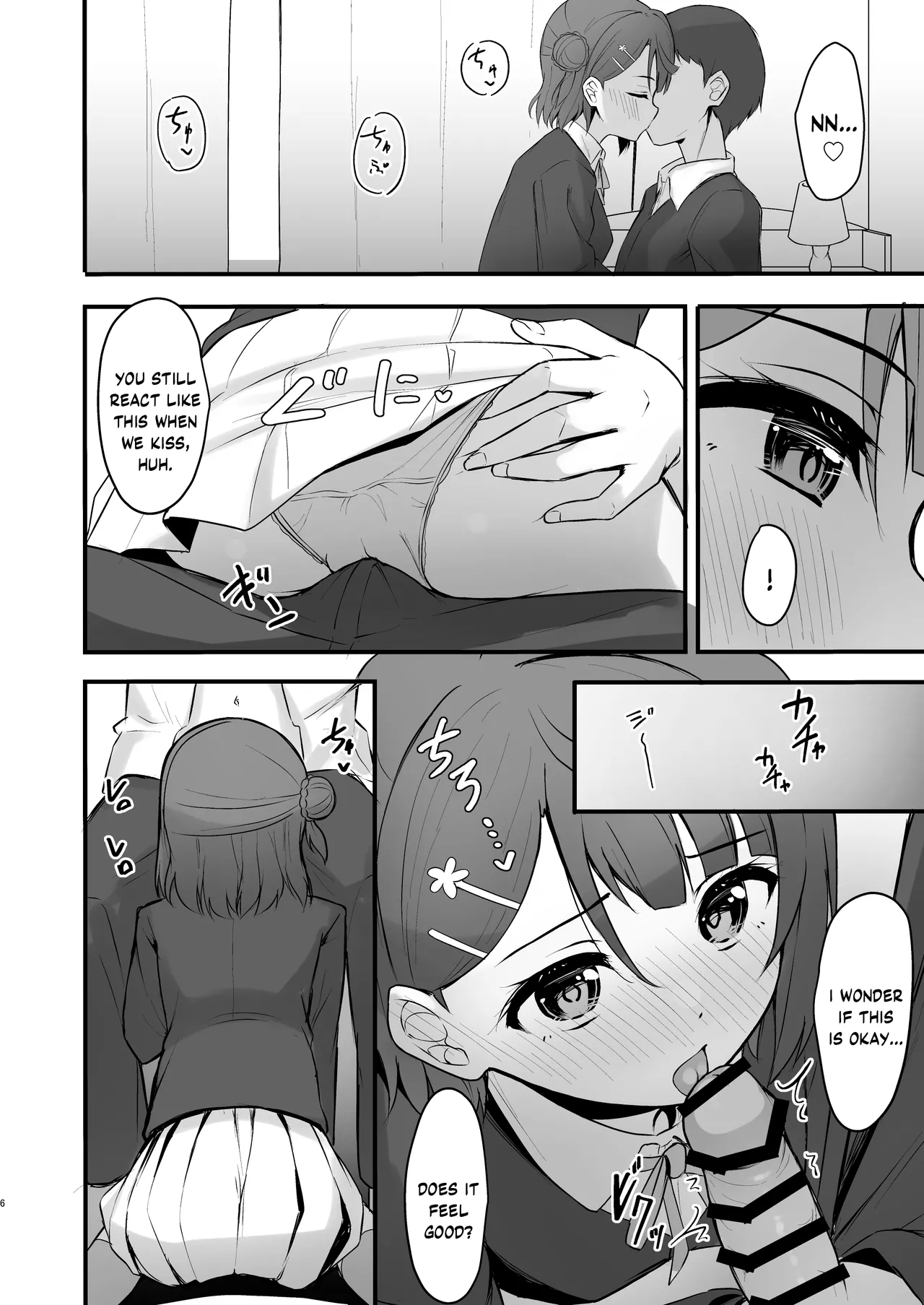 Himitsu no Kaika Sengen - Page 5