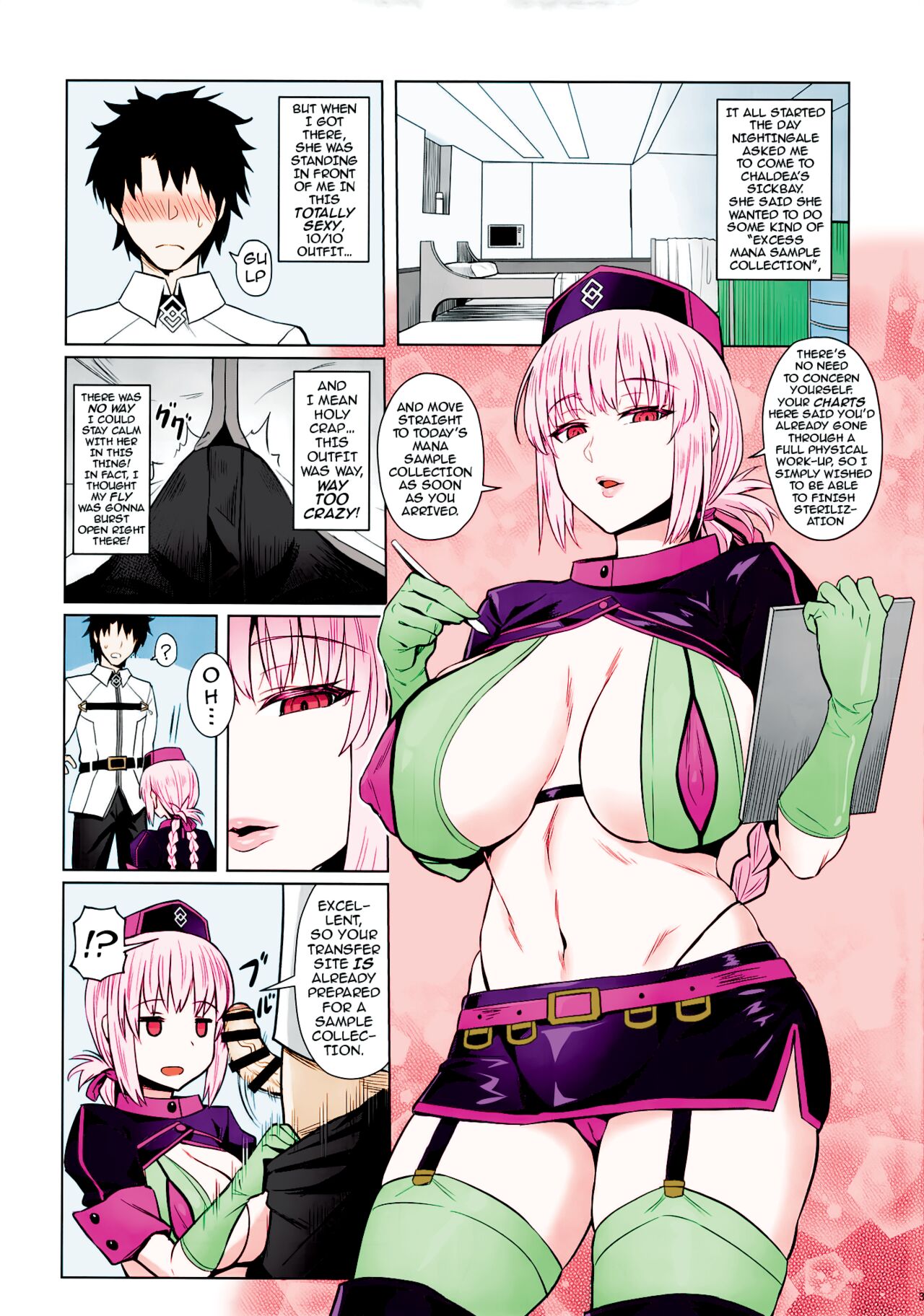 Fuchou no Sakusei Ryouhou - Page 5