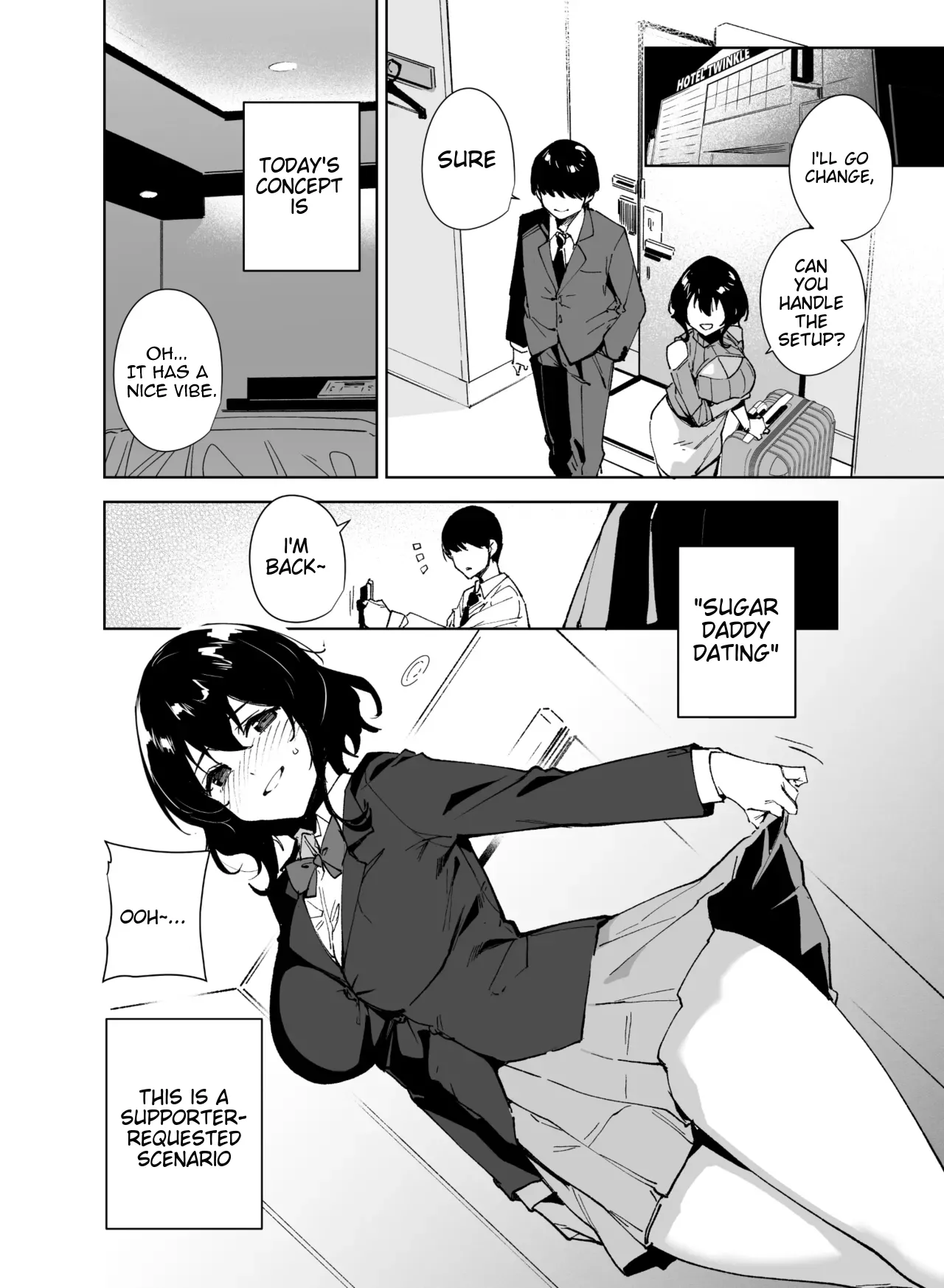 Hikoukai Sub Plan 2 - Page 5