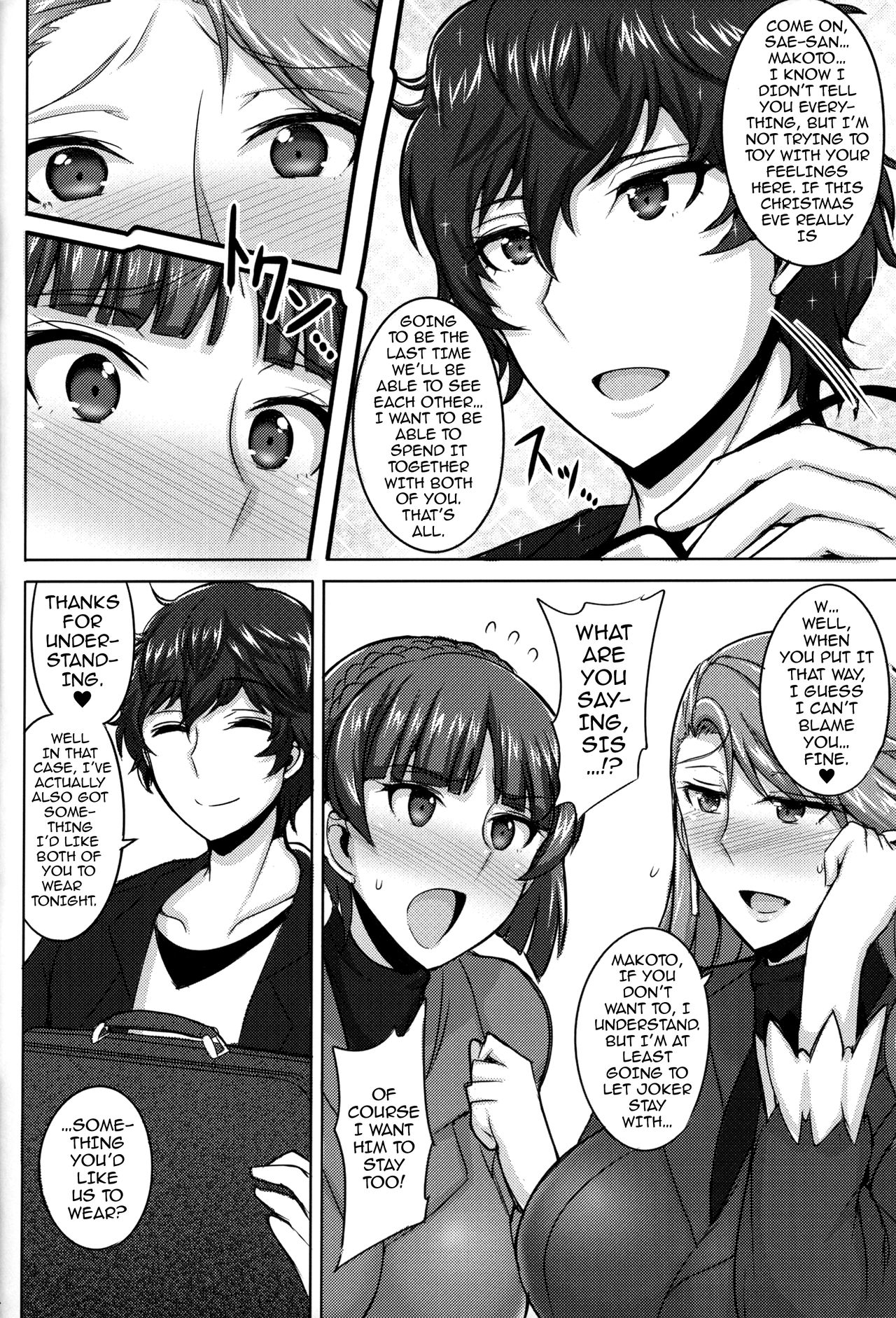 Niijima Shimai no Christmas - Page 5
