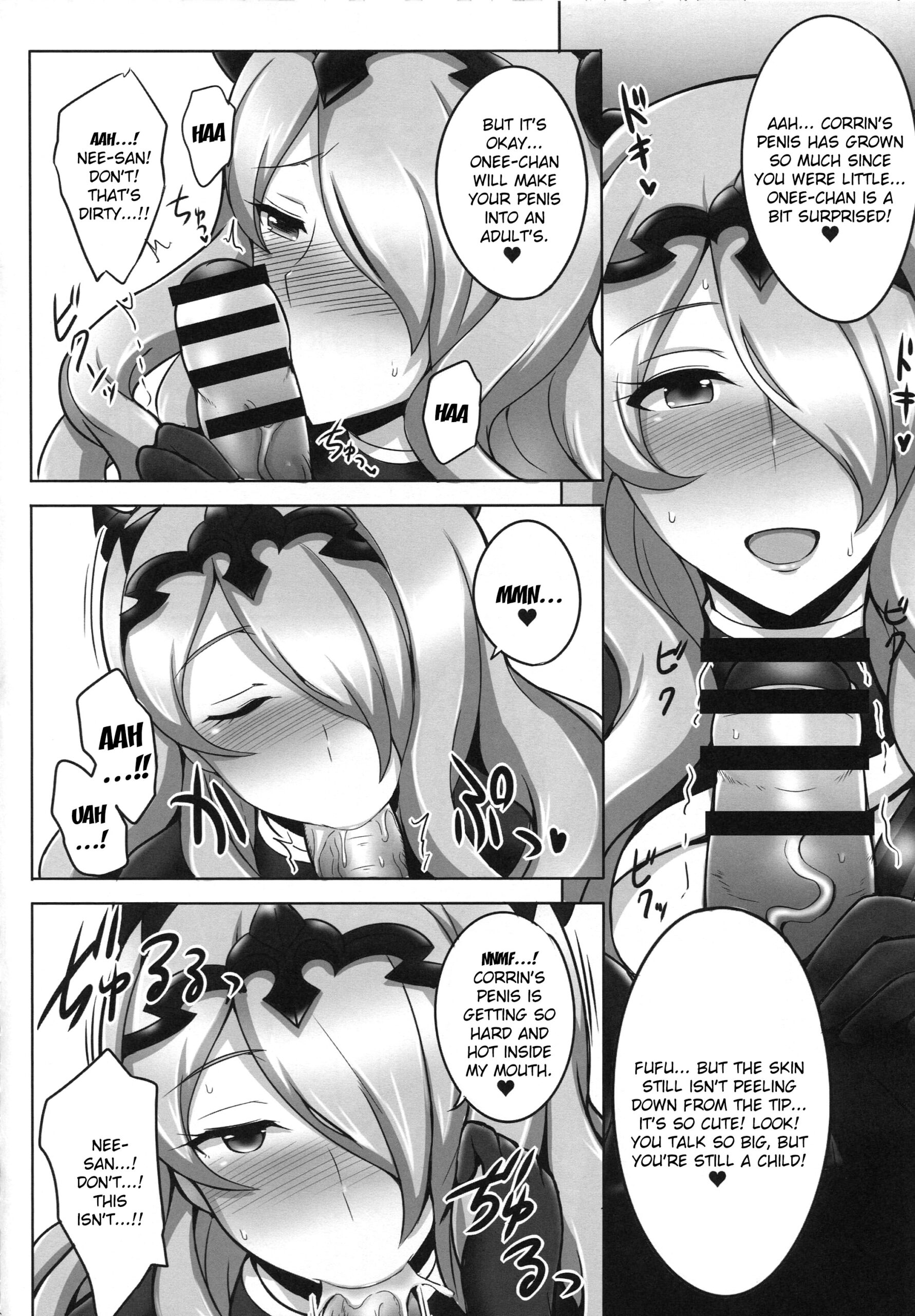 Onee-chan to ii Koto Shimasho - Page 5